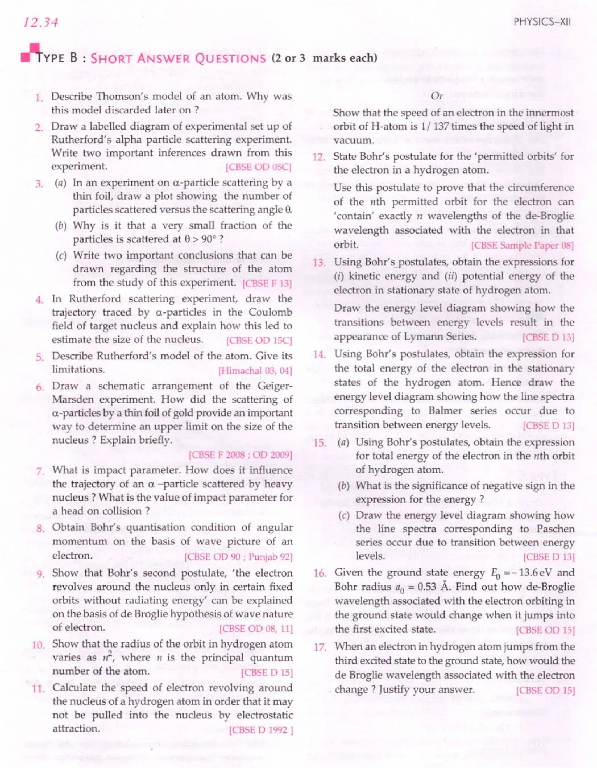 SL ARORA CLASS 12TH PHYSICS BY ROCKY TRICKSTER.pdf