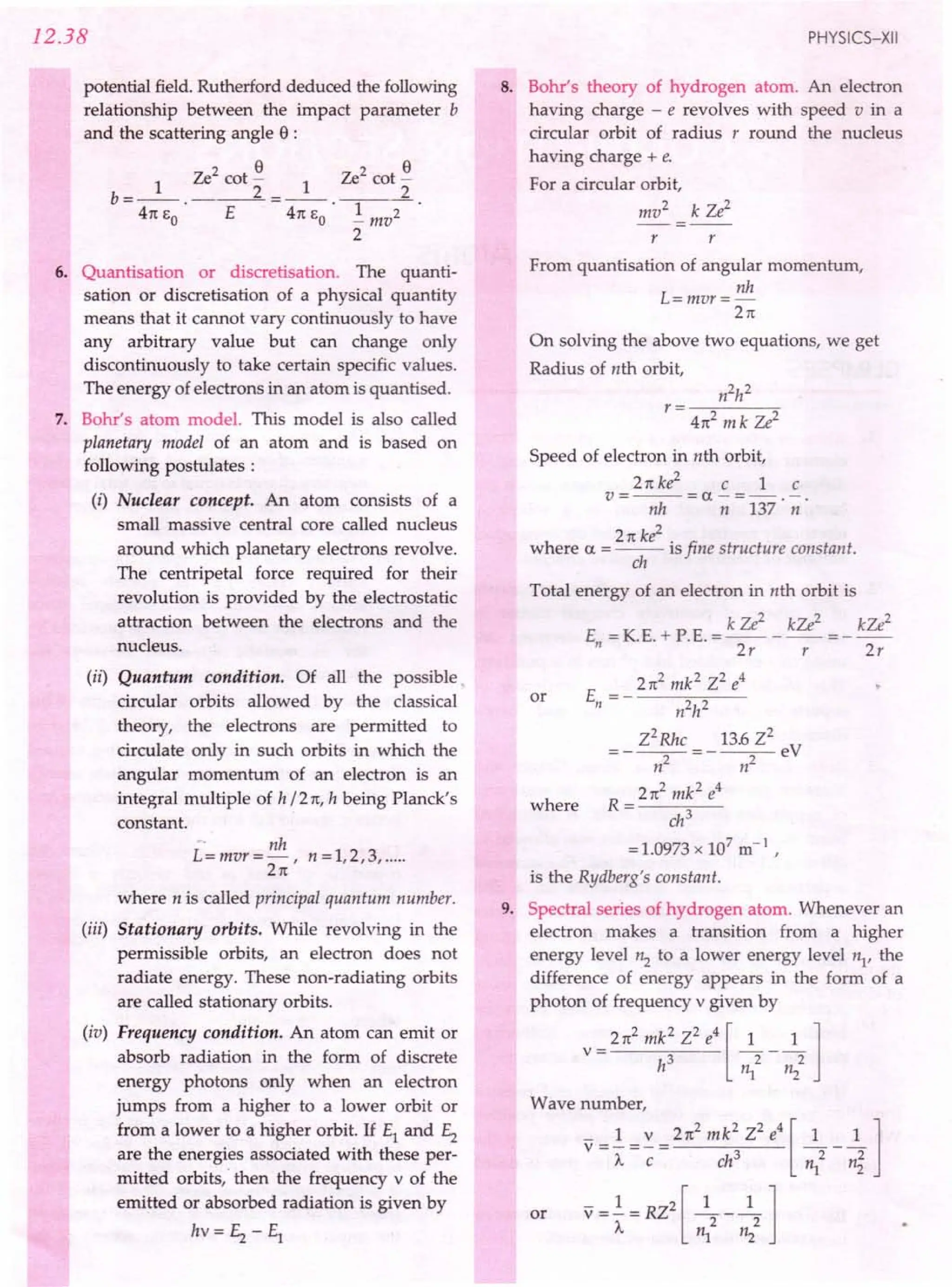SL ARORA CLASS 12TH PHYSICS BY ROCKY TRICKSTER.pdf