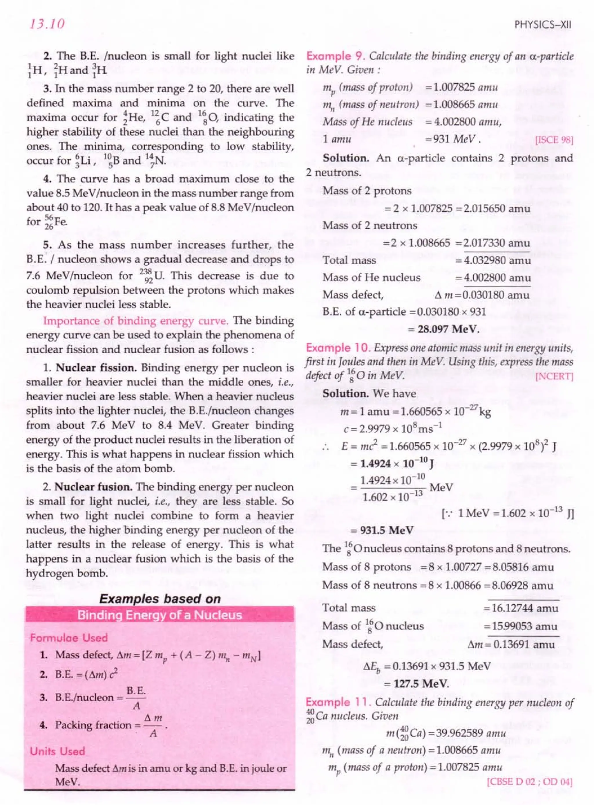 SL ARORA CLASS 12TH PHYSICS BY ROCKY TRICKSTER.pdf
