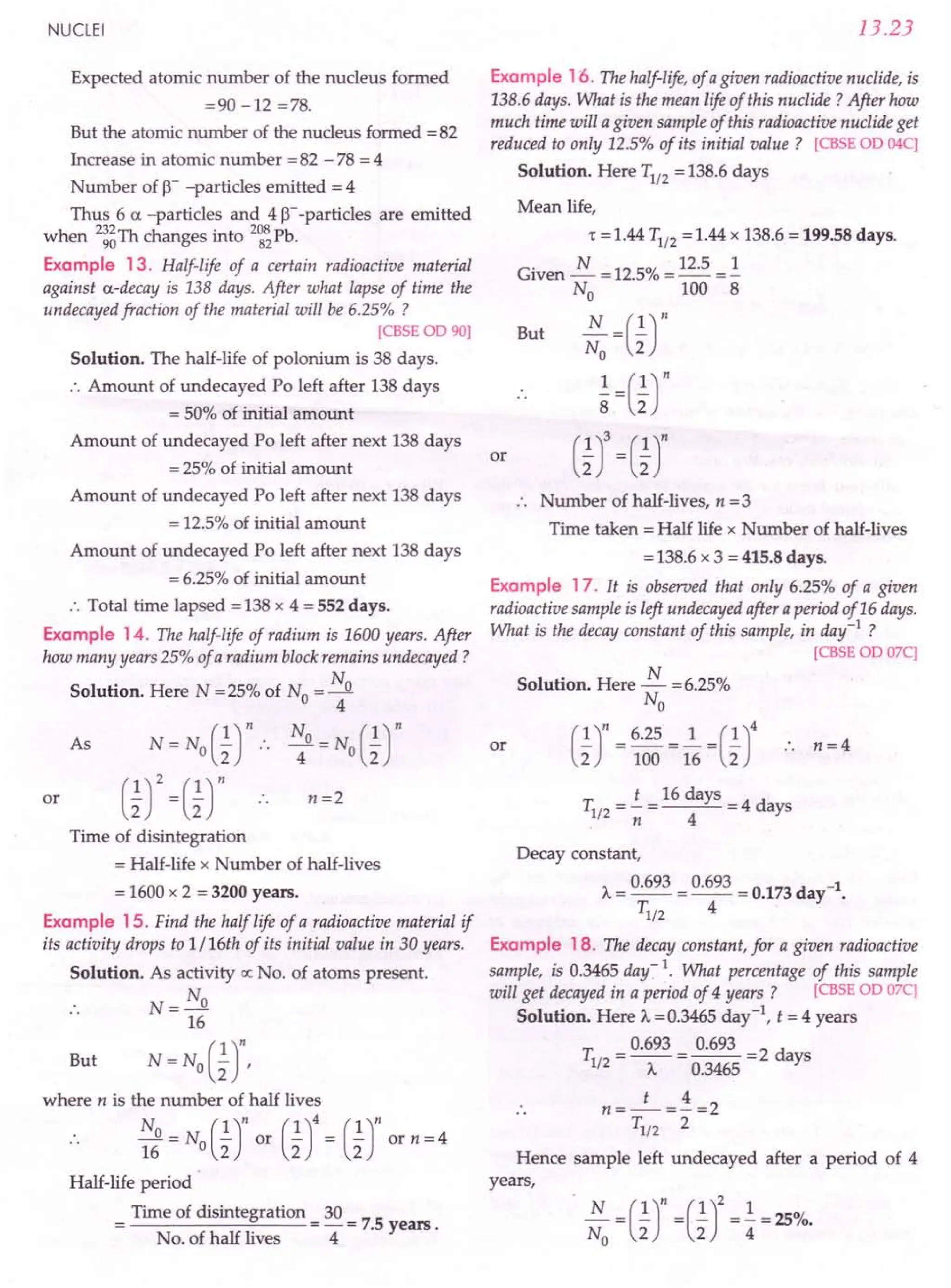 SL ARORA CLASS 12TH PHYSICS BY ROCKY TRICKSTER.pdf