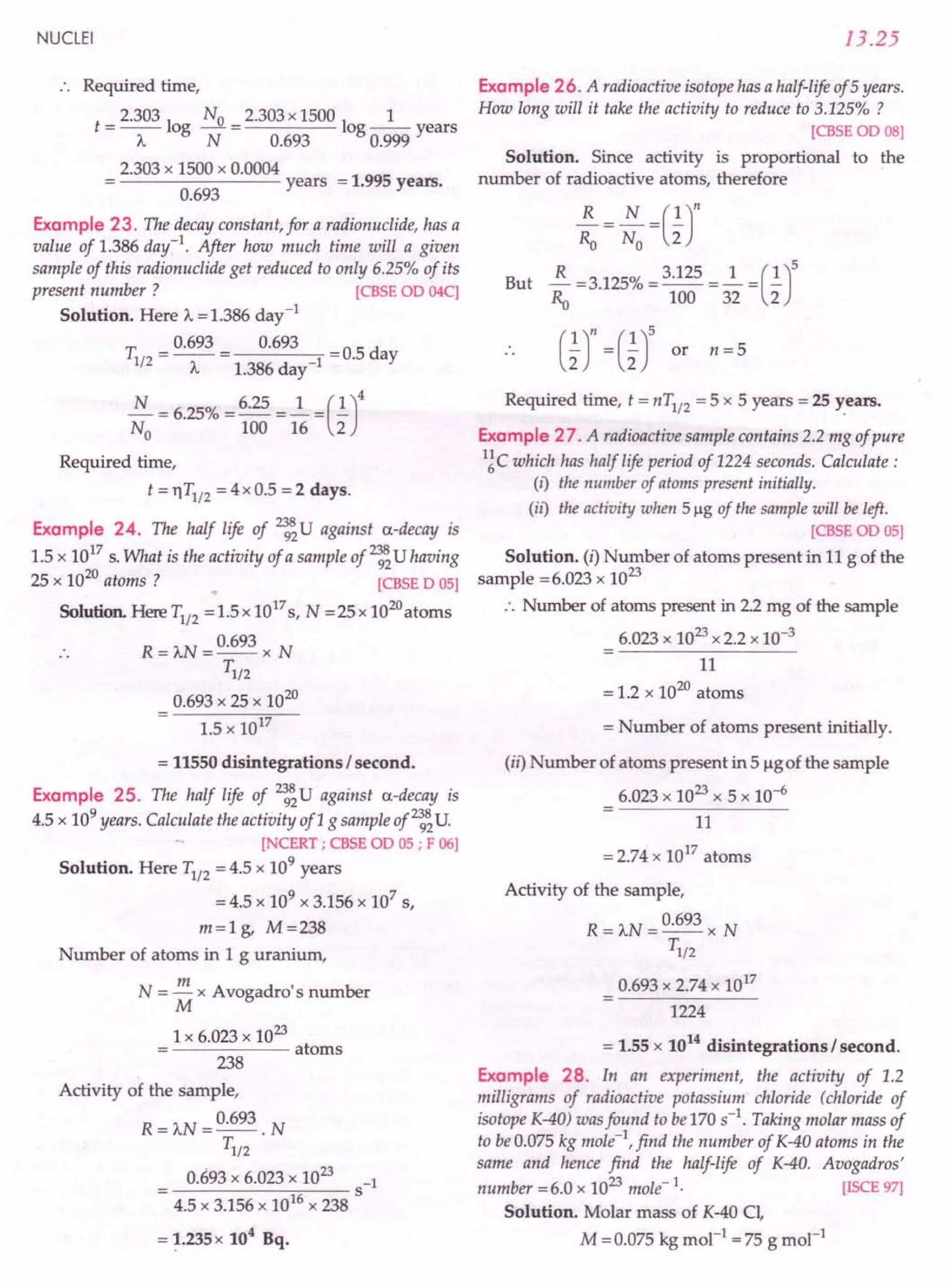 SL ARORA CLASS 12TH PHYSICS BY ROCKY TRICKSTER.pdf