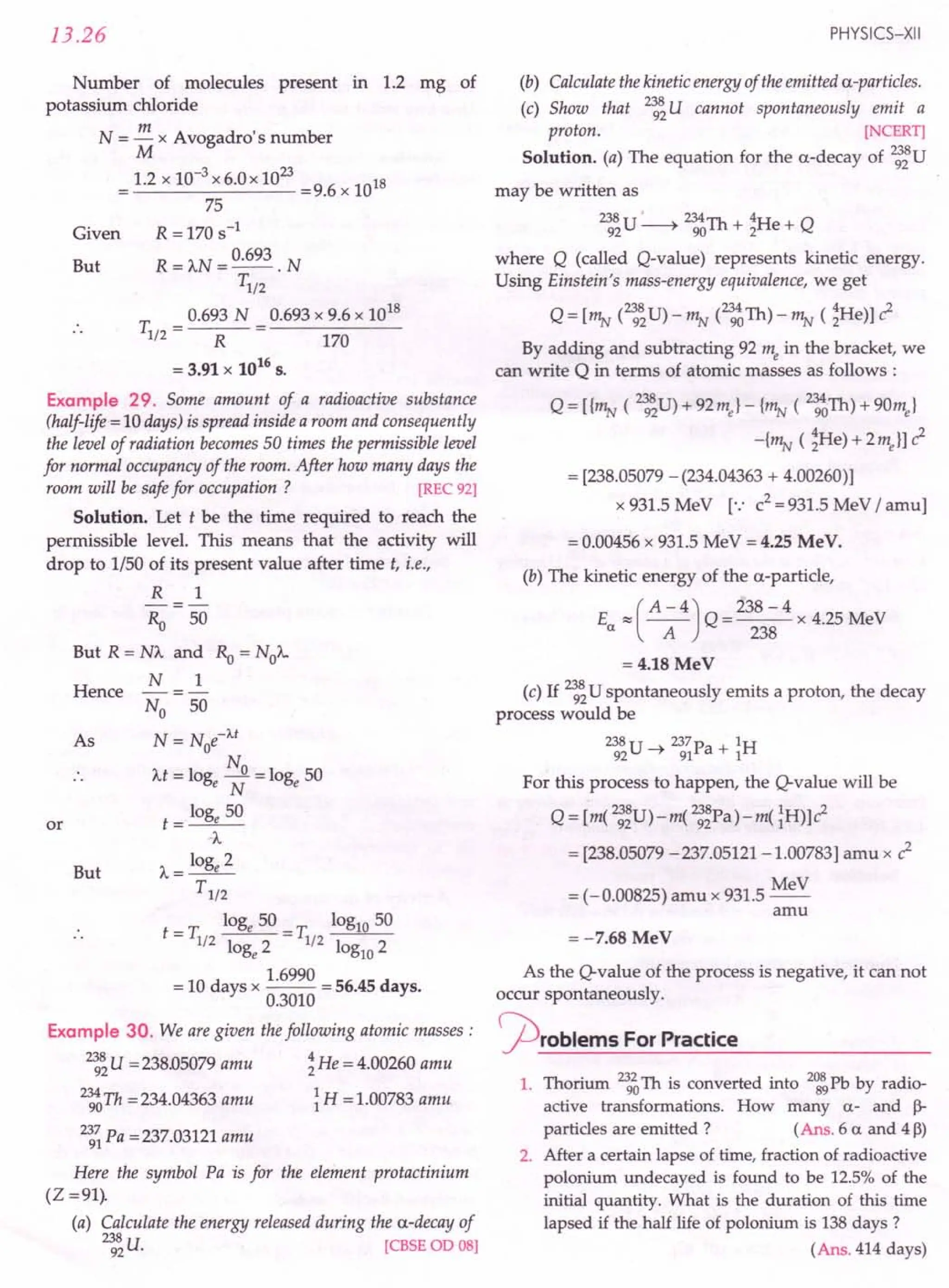 SL ARORA CLASS 12TH PHYSICS BY ROCKY TRICKSTER.pdf
