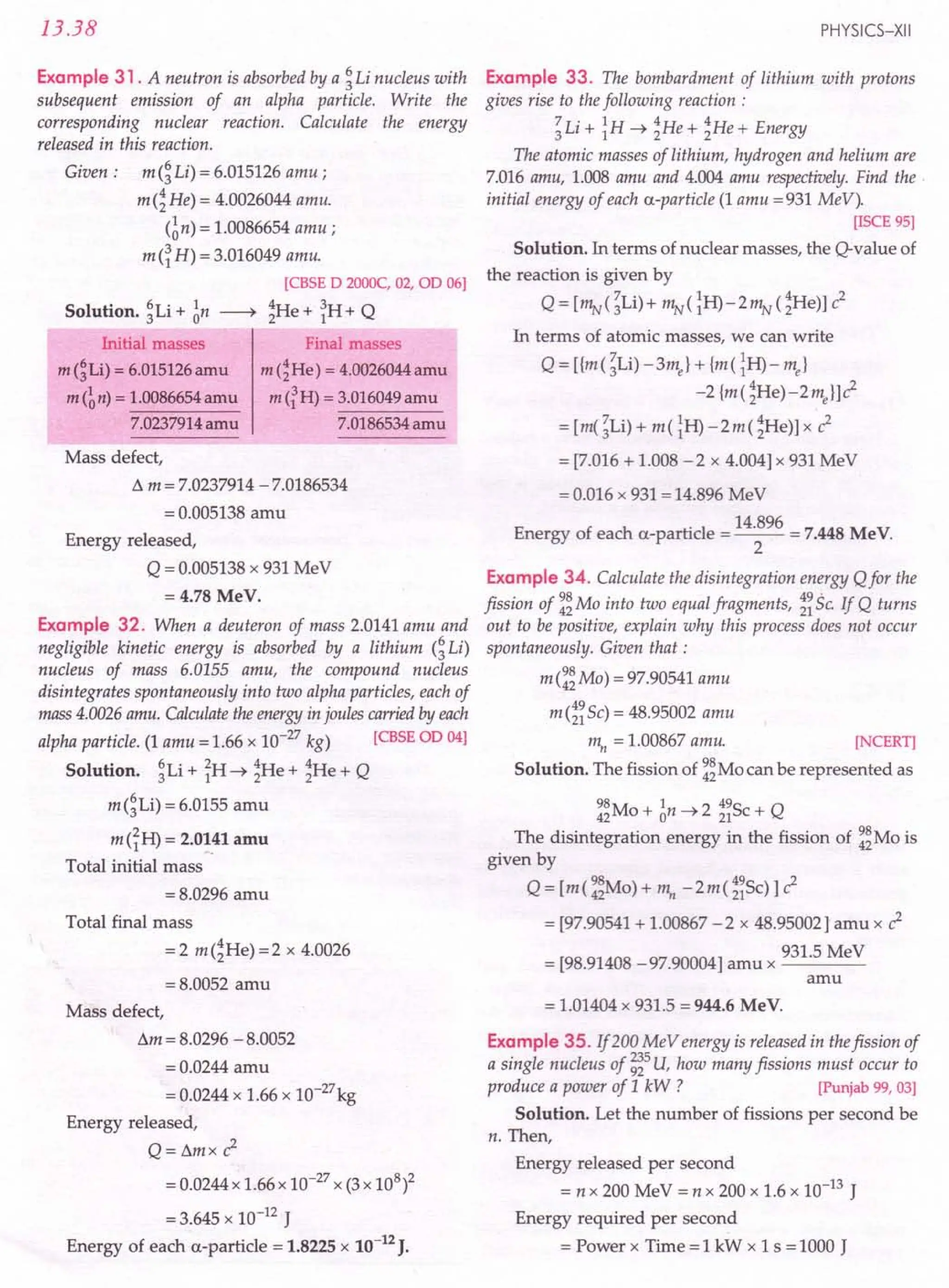 SL ARORA CLASS 12TH PHYSICS BY ROCKY TRICKSTER.pdf