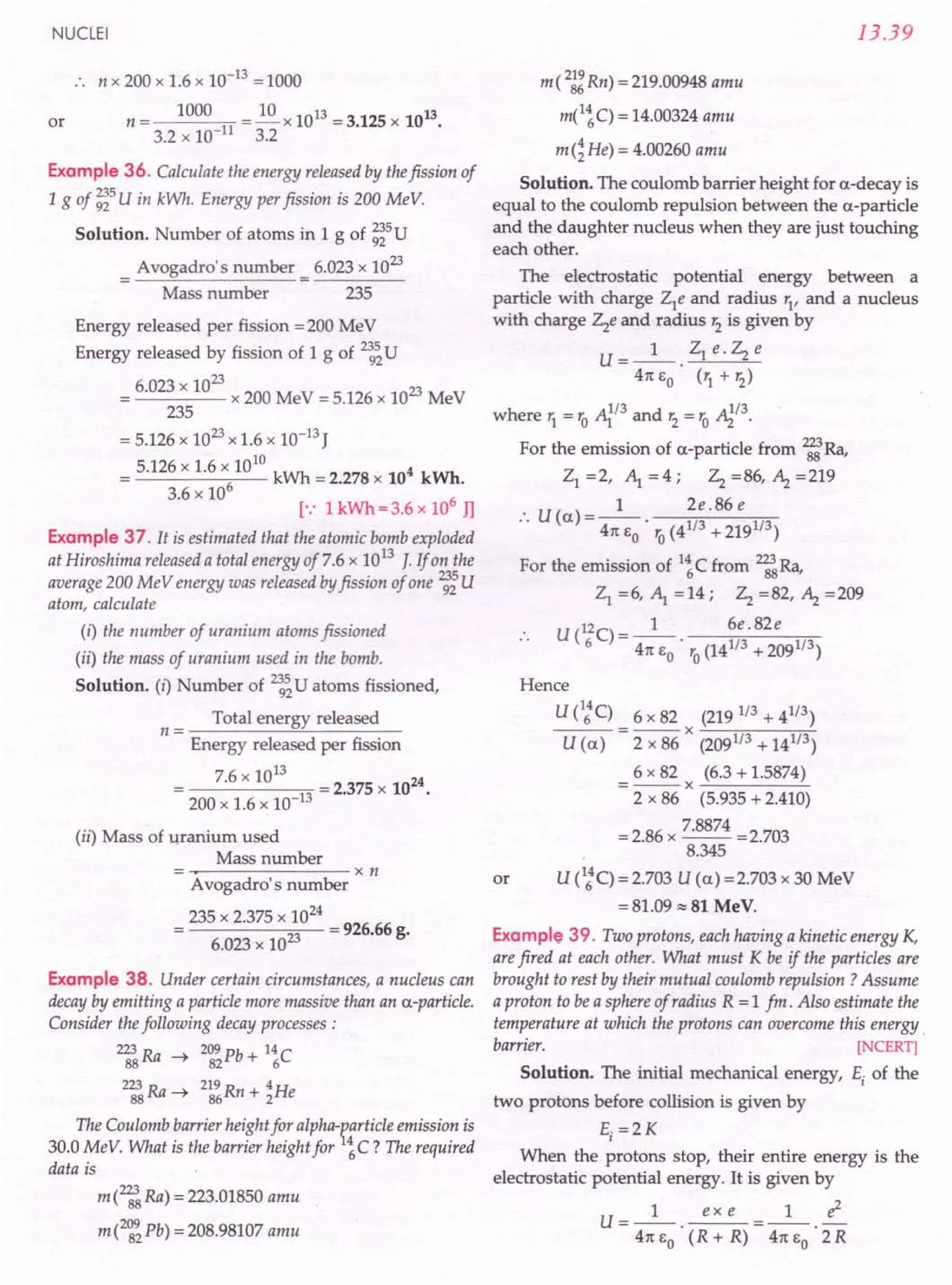 SL ARORA CLASS 12TH PHYSICS BY ROCKY TRICKSTER.pdf
