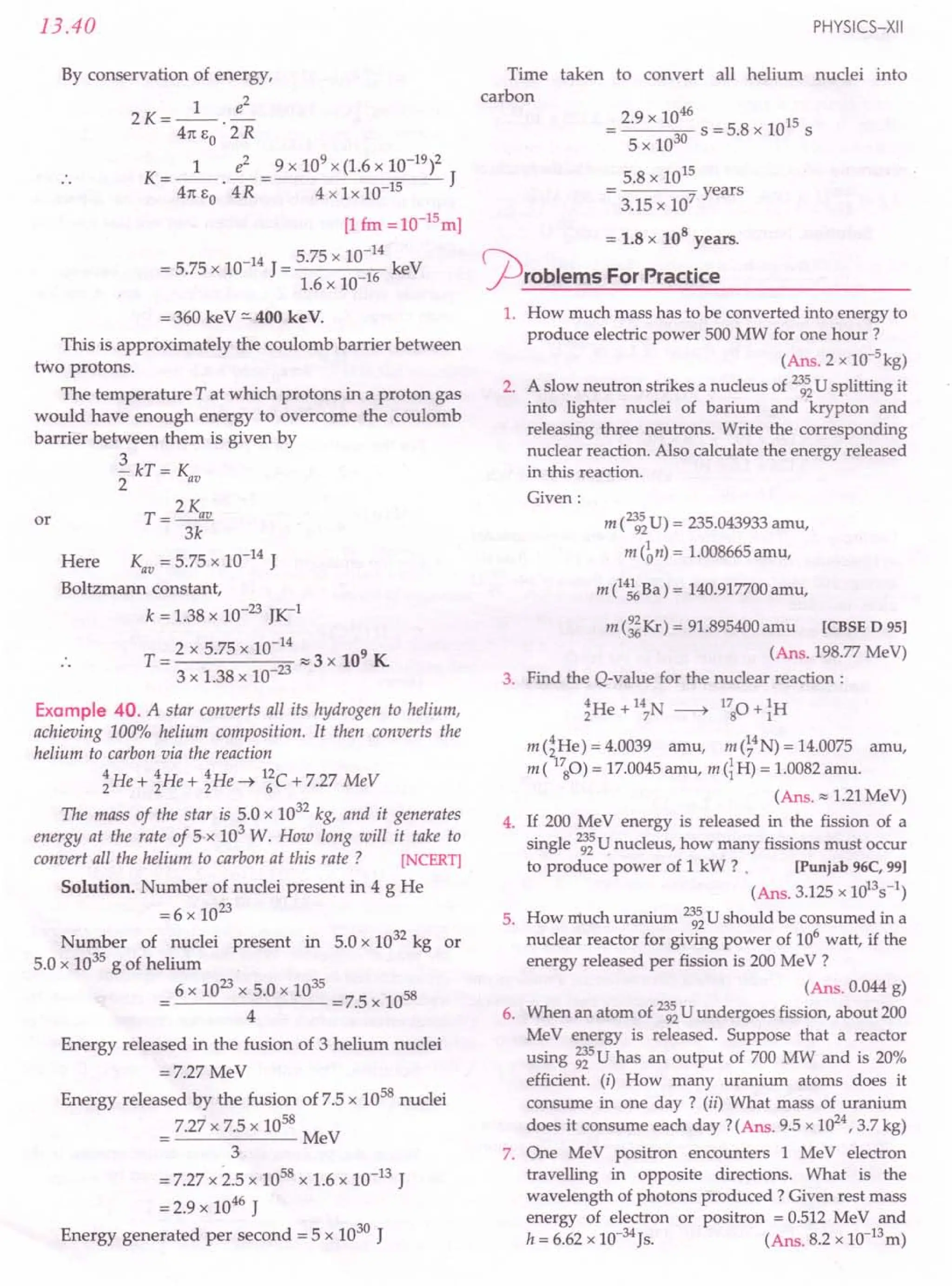SL ARORA CLASS 12TH PHYSICS BY ROCKY TRICKSTER.pdf