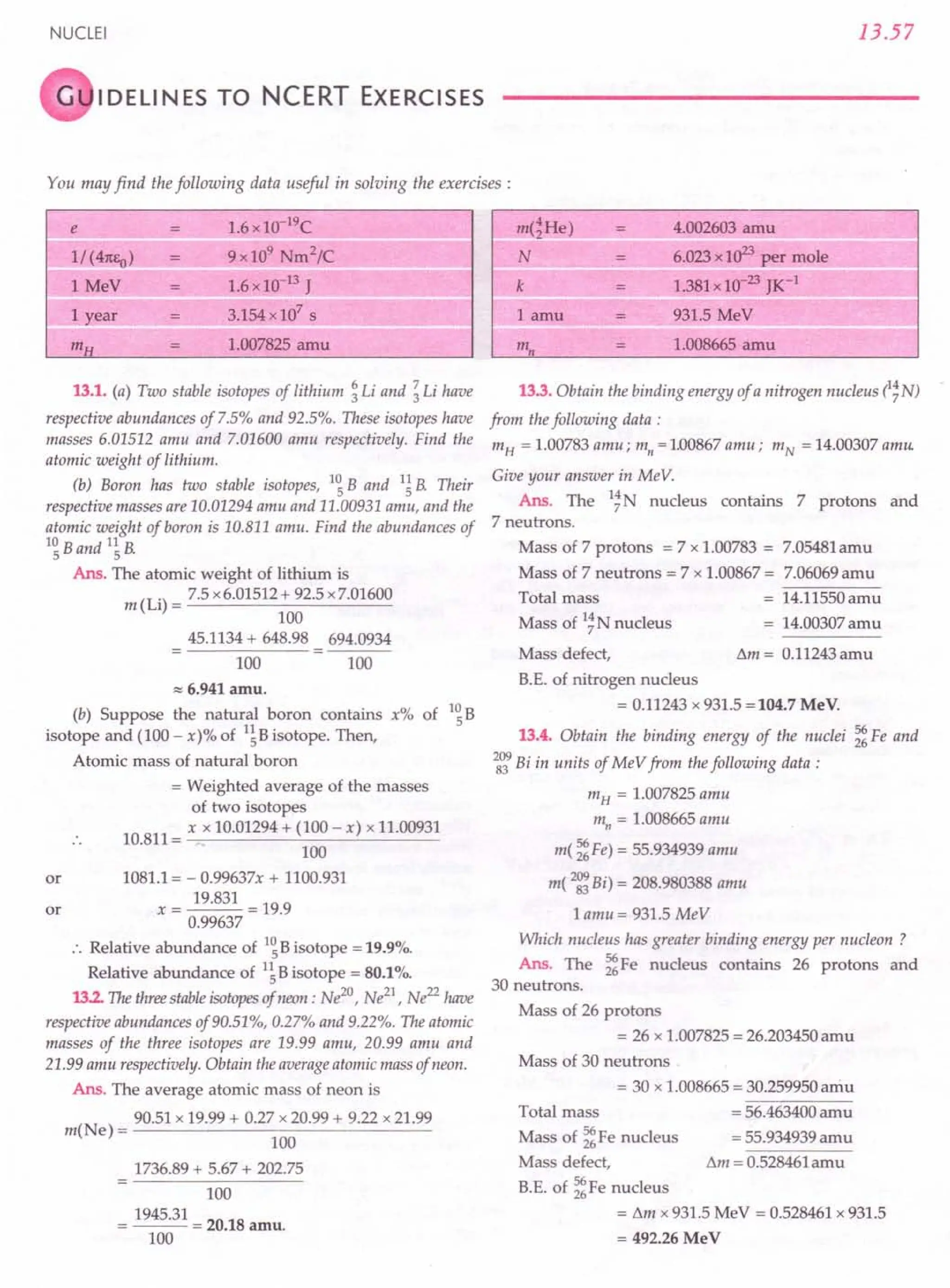 SL ARORA CLASS 12TH PHYSICS BY ROCKY TRICKSTER.pdf