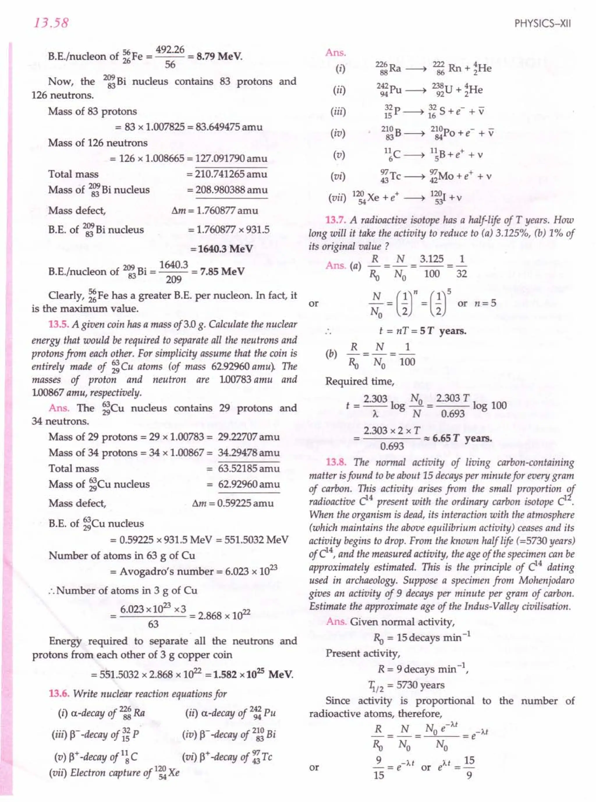 SL ARORA CLASS 12TH PHYSICS BY ROCKY TRICKSTER.pdf