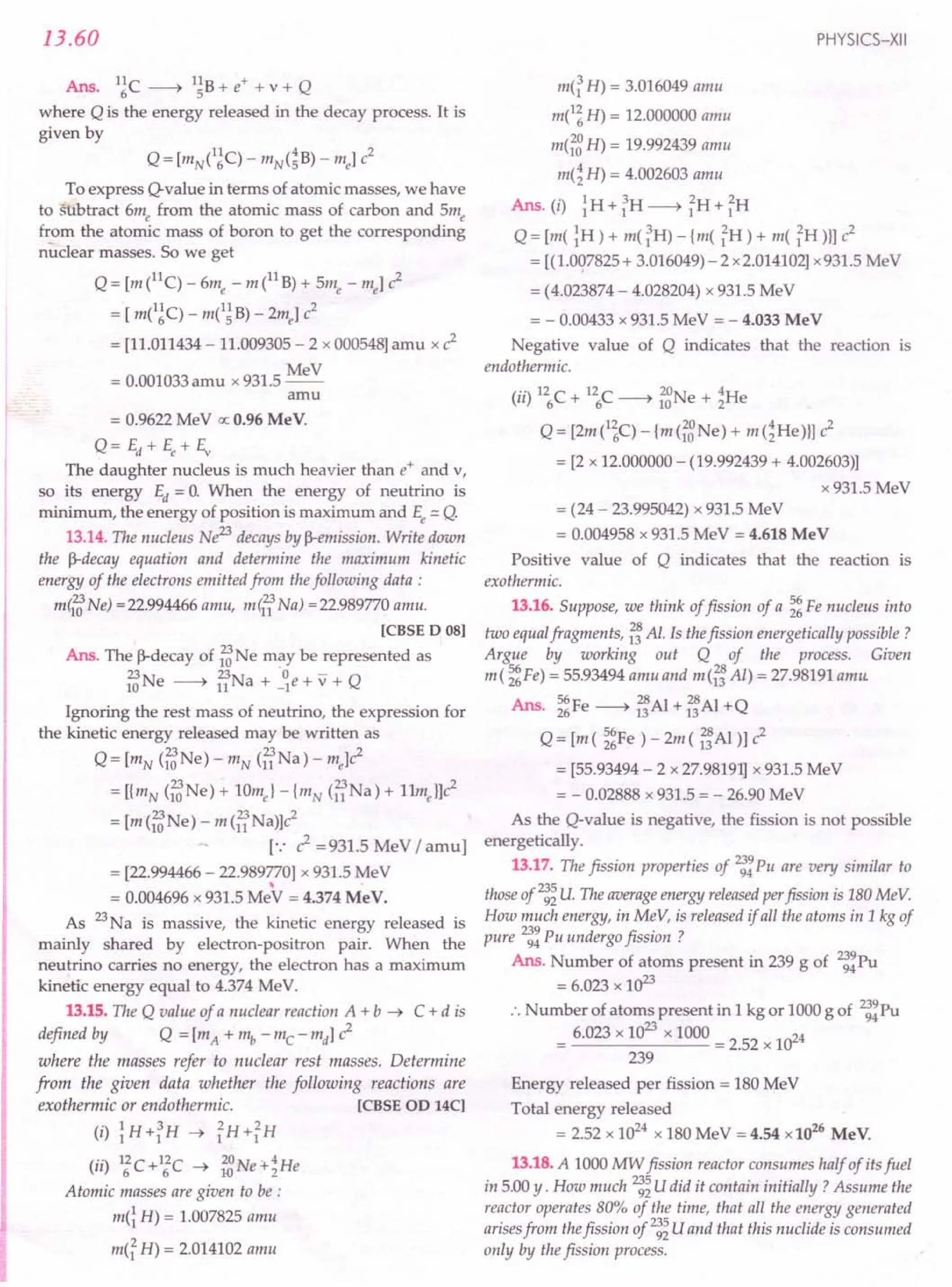 SL ARORA CLASS 12TH PHYSICS BY ROCKY TRICKSTER.pdf