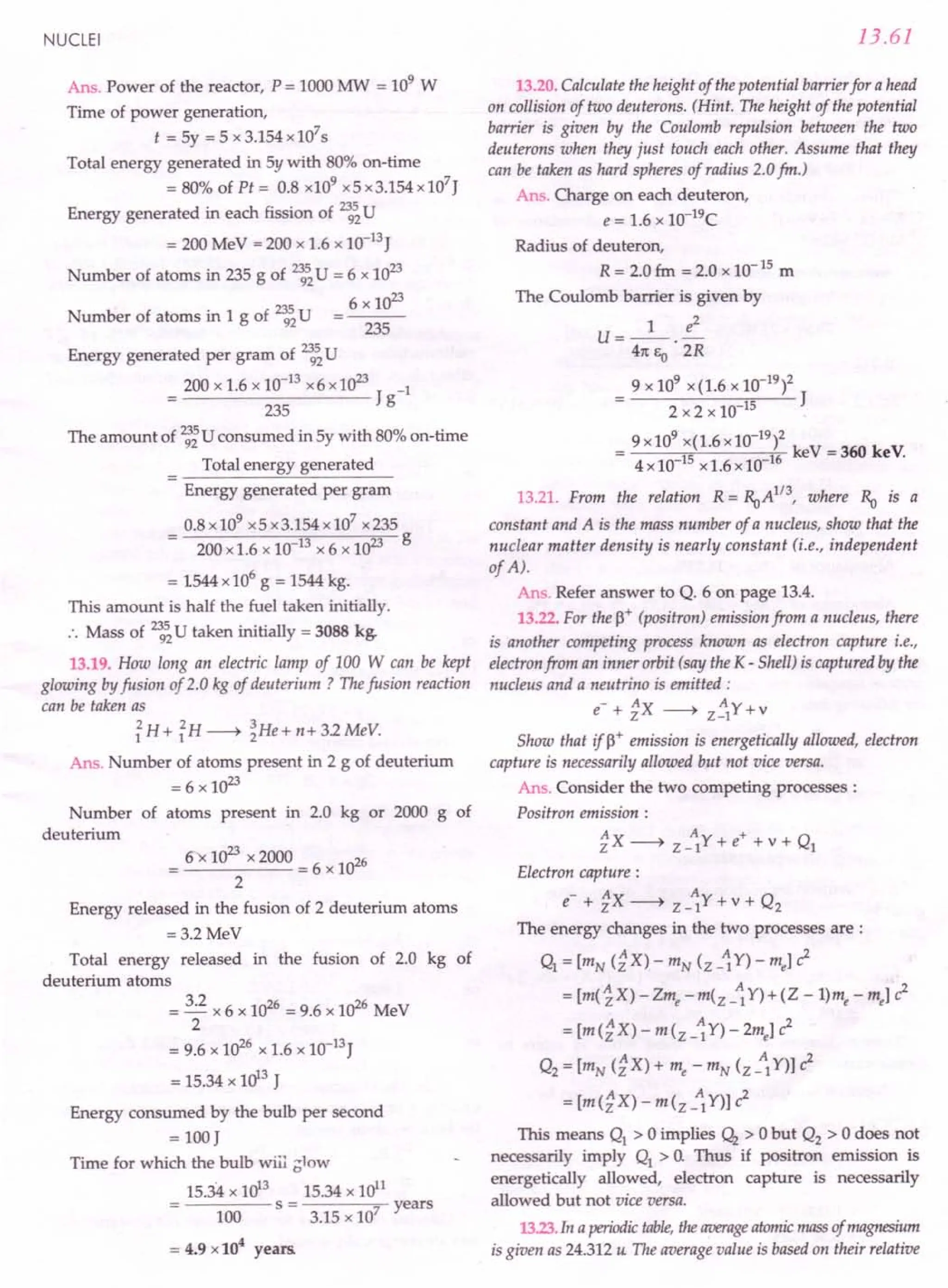 SL ARORA CLASS 12TH PHYSICS BY ROCKY TRICKSTER.pdf
