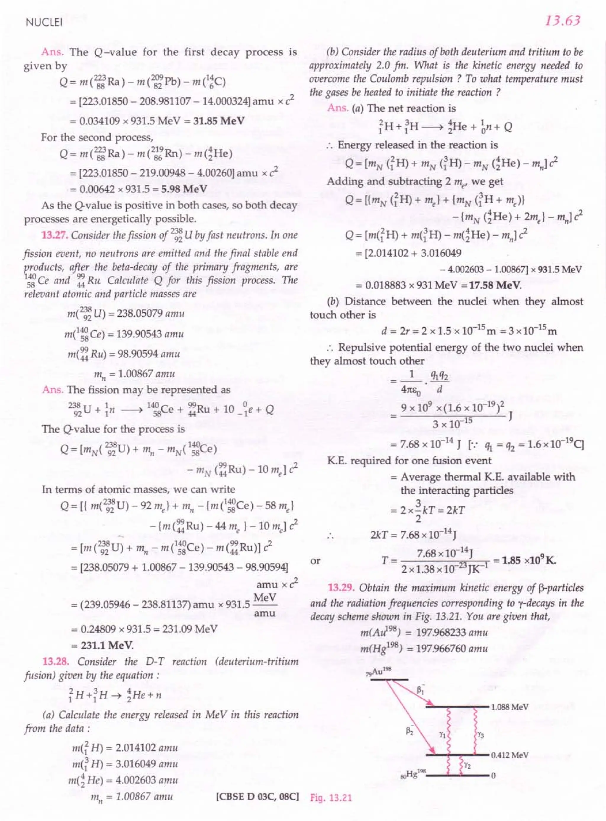 SL ARORA CLASS 12TH PHYSICS BY ROCKY TRICKSTER.pdf