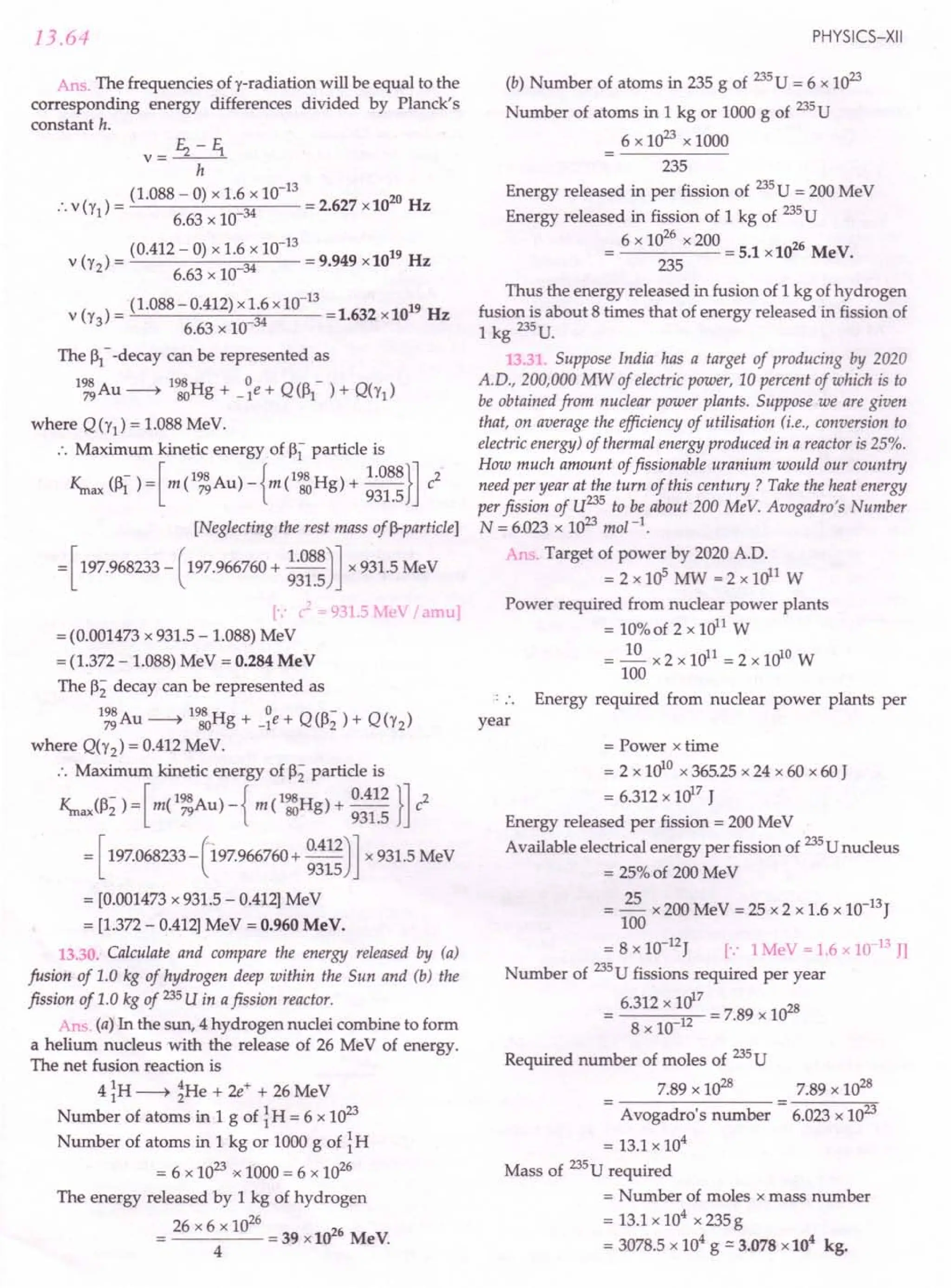 SL ARORA CLASS 12TH PHYSICS BY ROCKY TRICKSTER.pdf