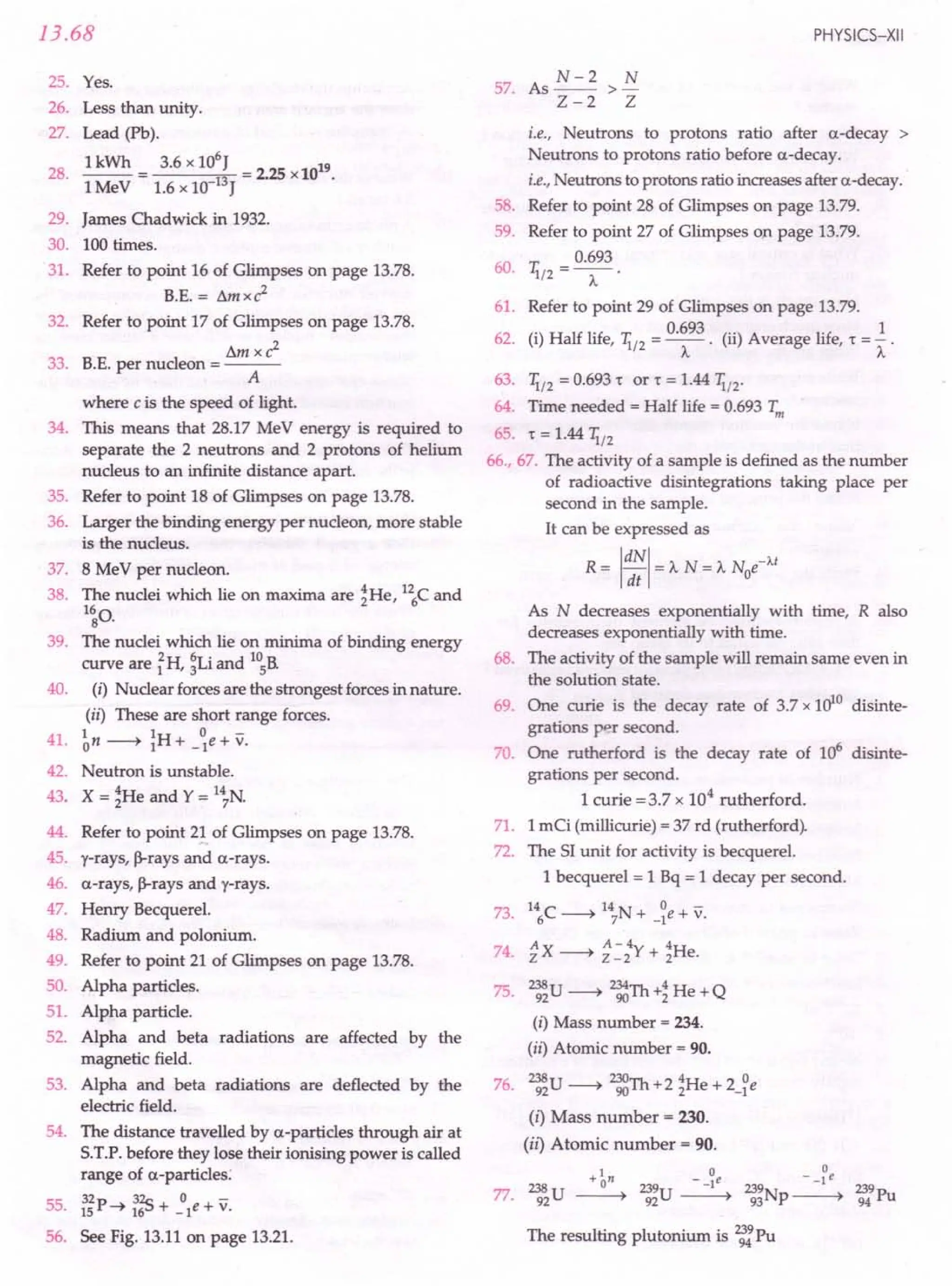 SL ARORA CLASS 12TH PHYSICS BY ROCKY TRICKSTER.pdf
