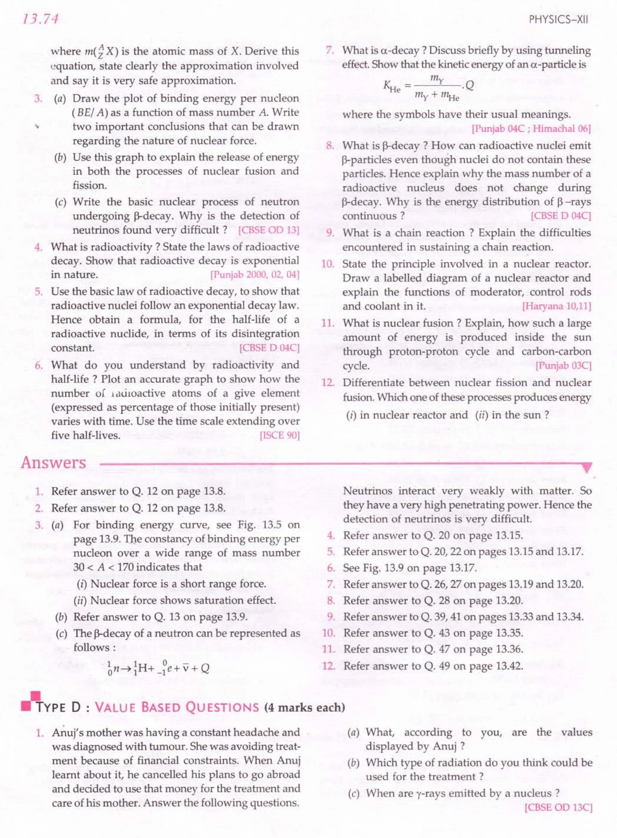 SL ARORA CLASS 12TH PHYSICS BY ROCKY TRICKSTER.pdf