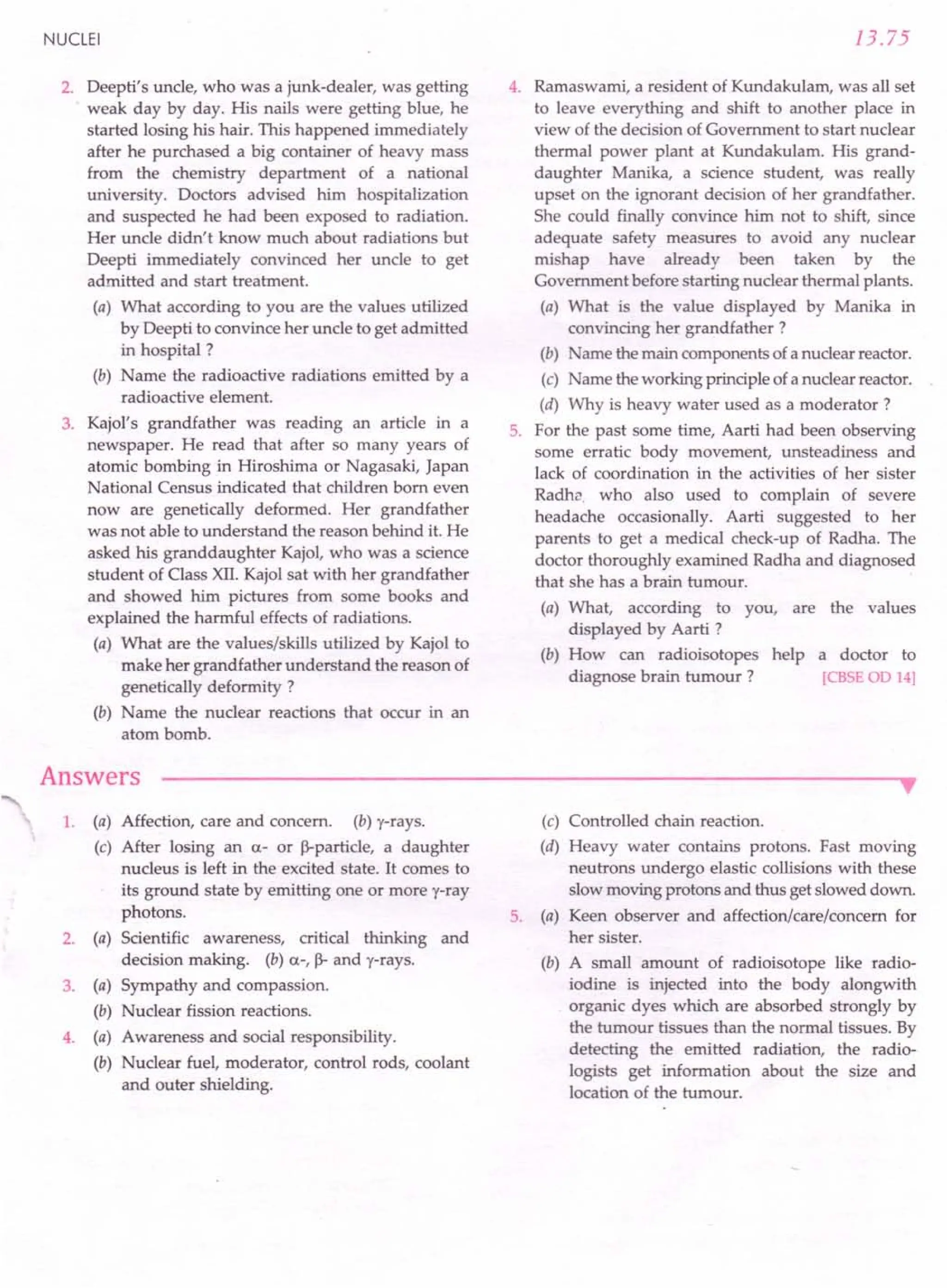 SL ARORA CLASS 12TH PHYSICS BY ROCKY TRICKSTER.pdf