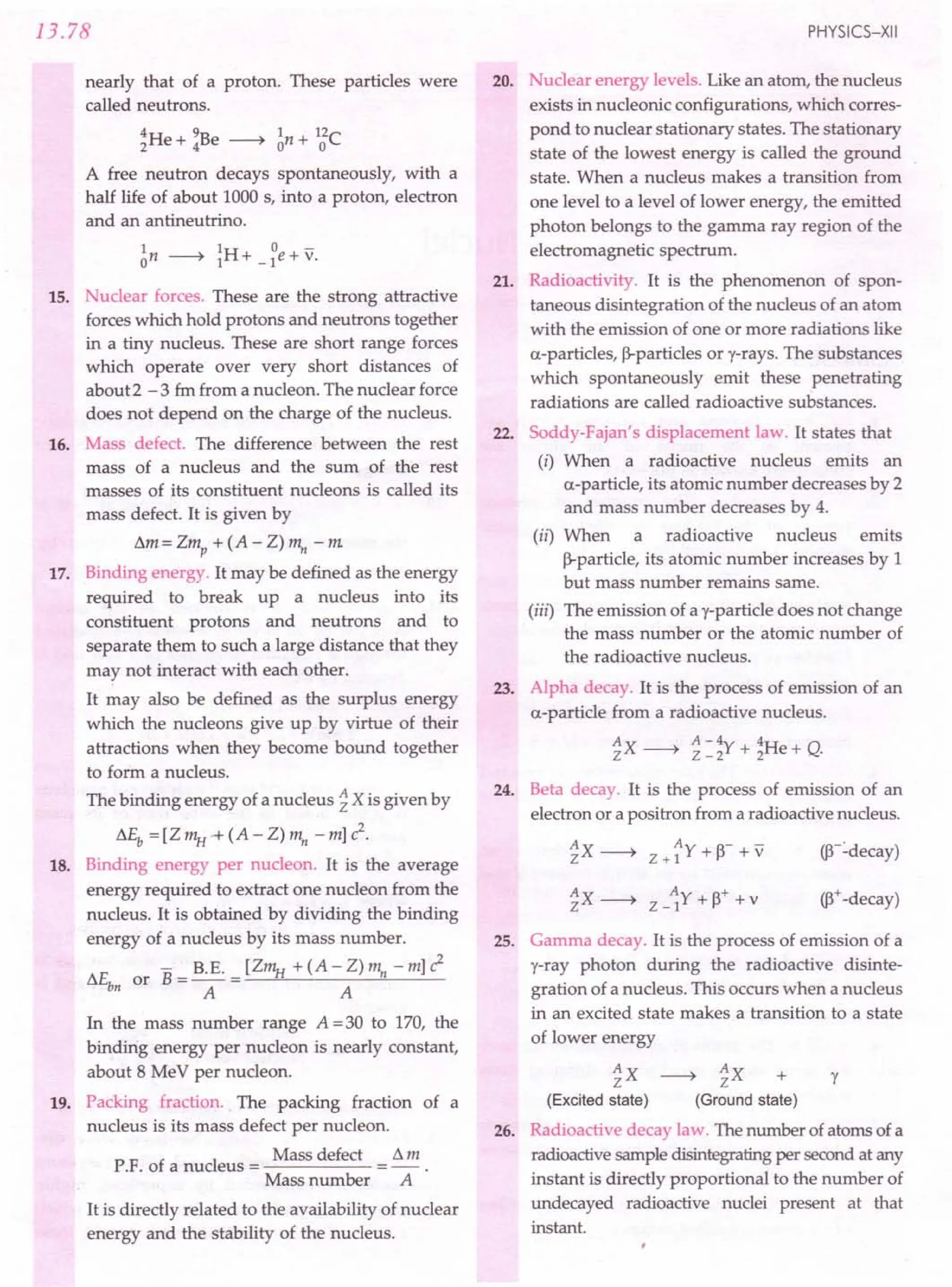 SL ARORA CLASS 12TH PHYSICS BY ROCKY TRICKSTER.pdf