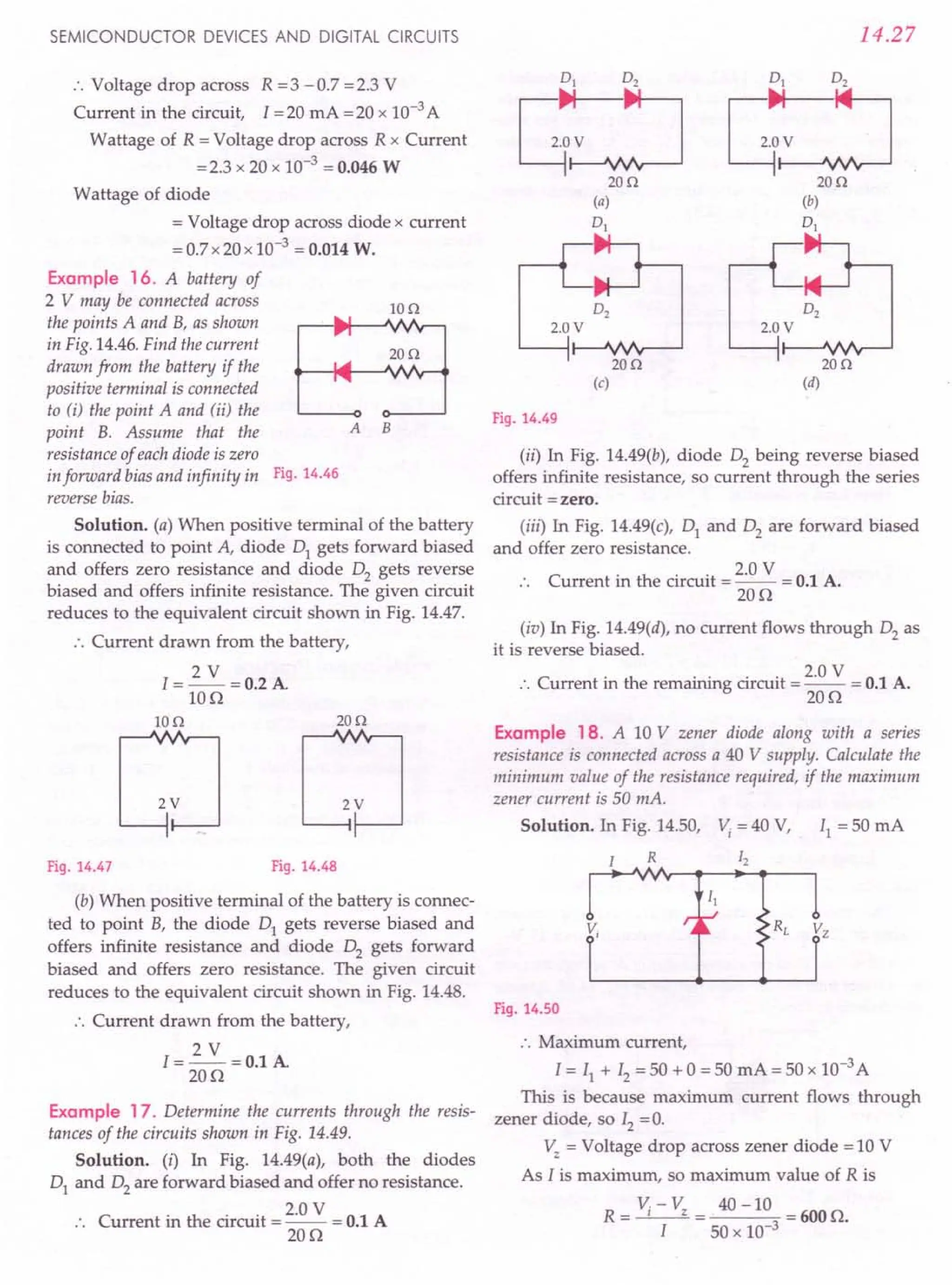 SL ARORA CLASS 12TH PHYSICS BY ROCKY TRICKSTER.pdf