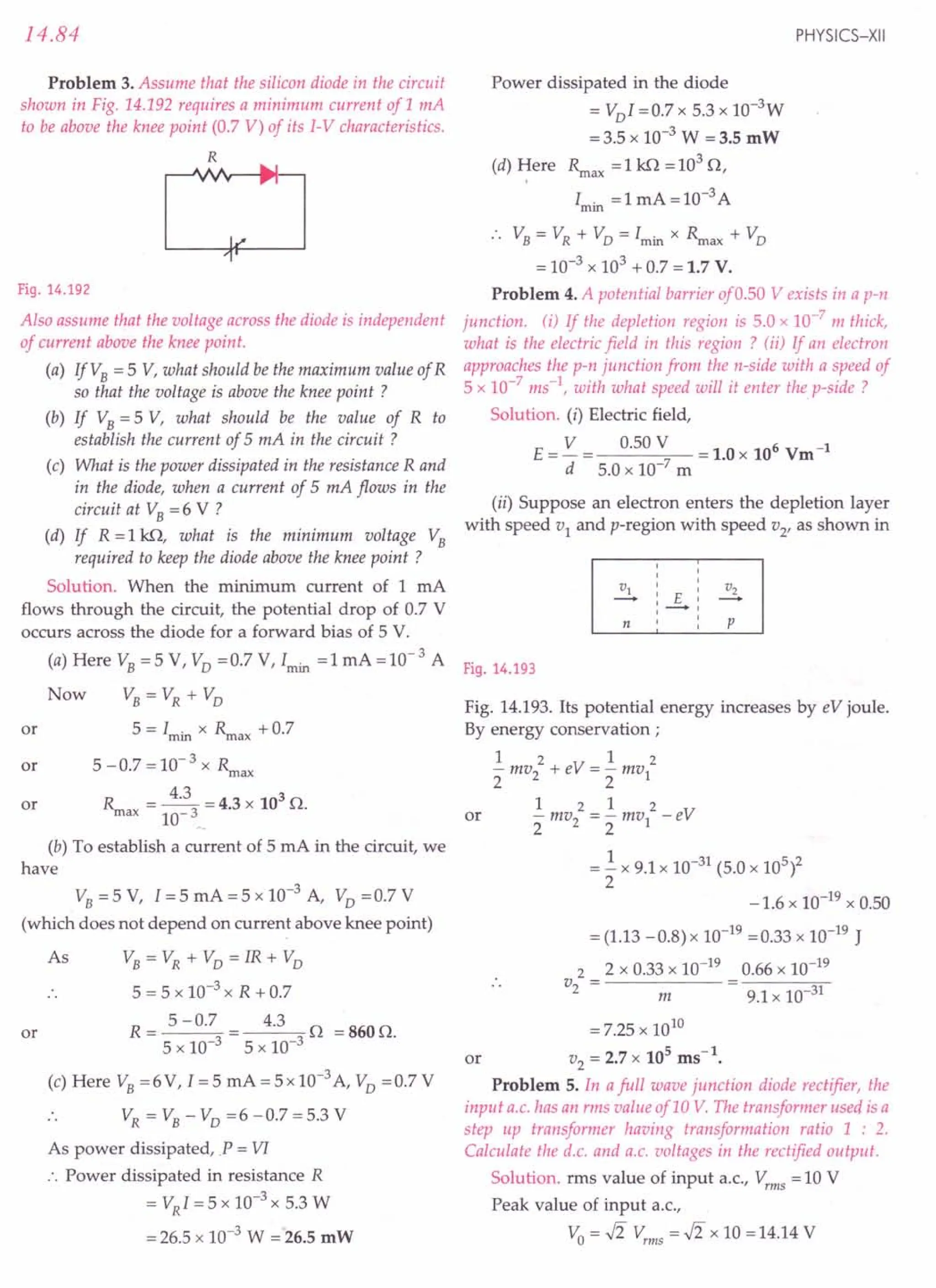 SL ARORA CLASS 12TH PHYSICS BY ROCKY TRICKSTER.pdf