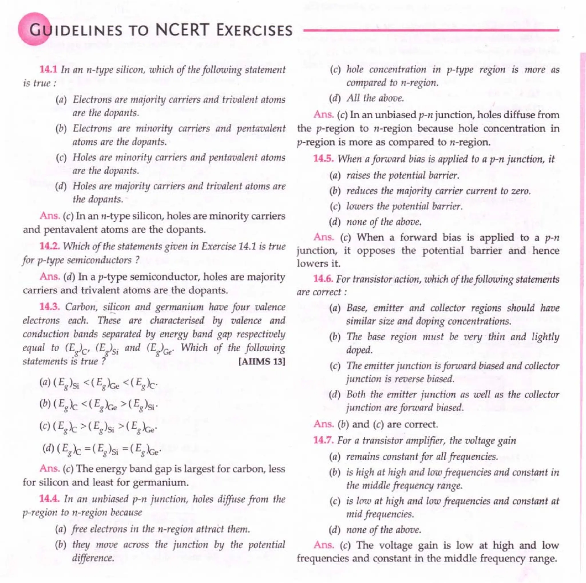 SL ARORA CLASS 12TH PHYSICS BY ROCKY TRICKSTER.pdf