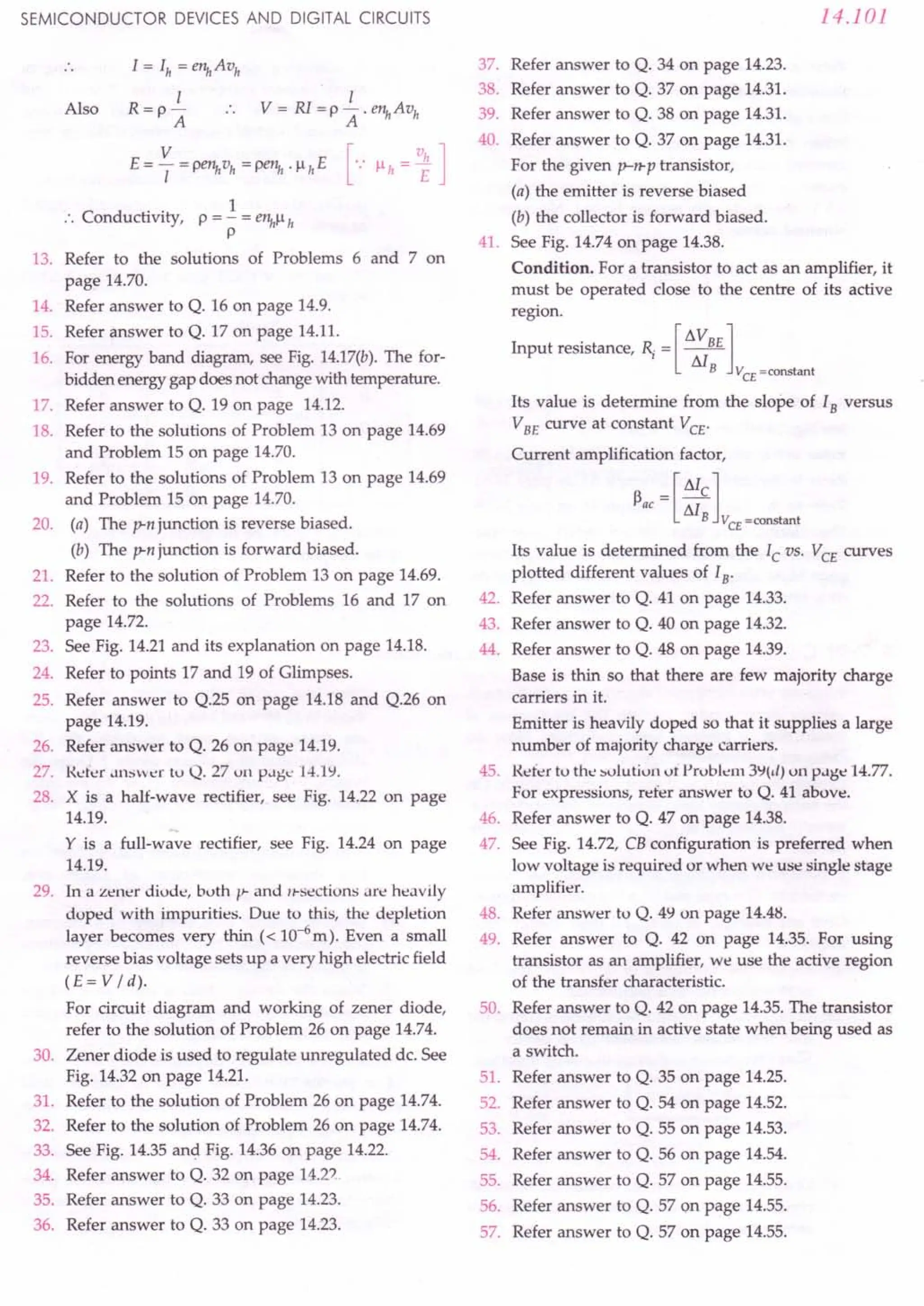 SL ARORA CLASS 12TH PHYSICS BY ROCKY TRICKSTER.pdf