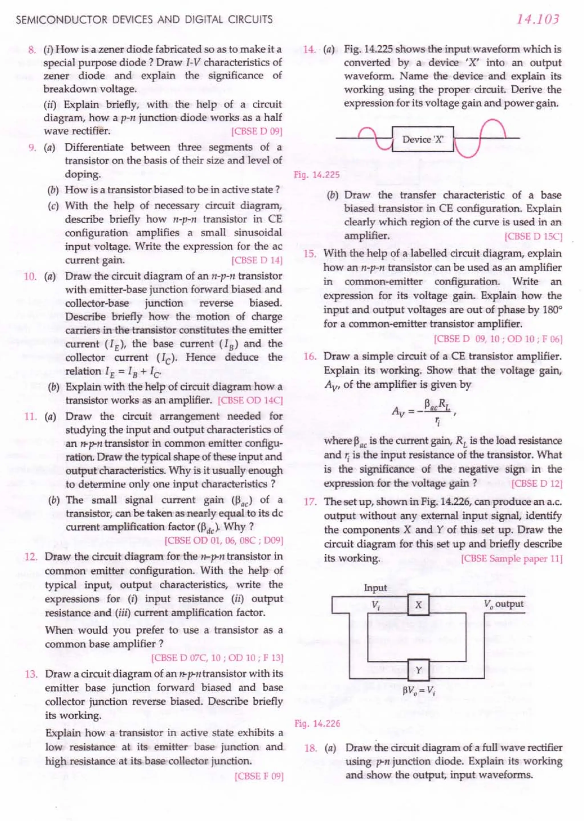 SL ARORA CLASS 12TH PHYSICS BY ROCKY TRICKSTER.pdf