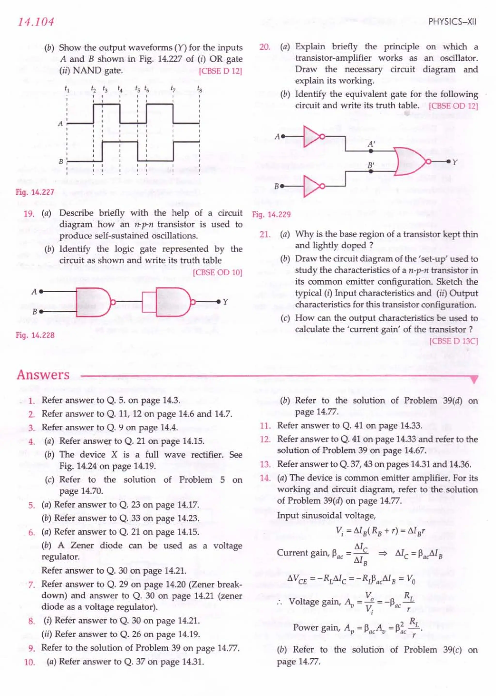 SL ARORA CLASS 12TH PHYSICS BY ROCKY TRICKSTER.pdf