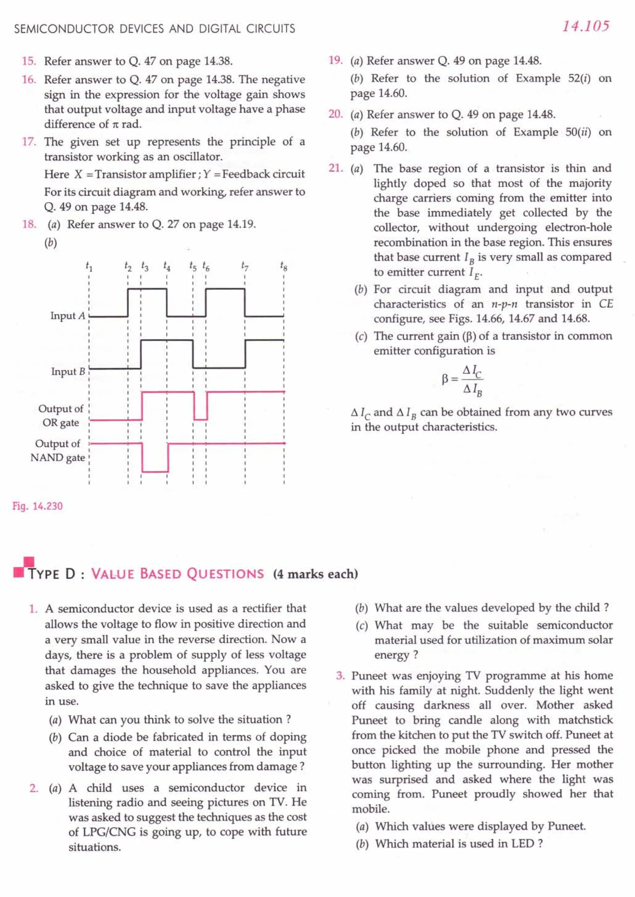 SL ARORA CLASS 12TH PHYSICS BY ROCKY TRICKSTER.pdf
