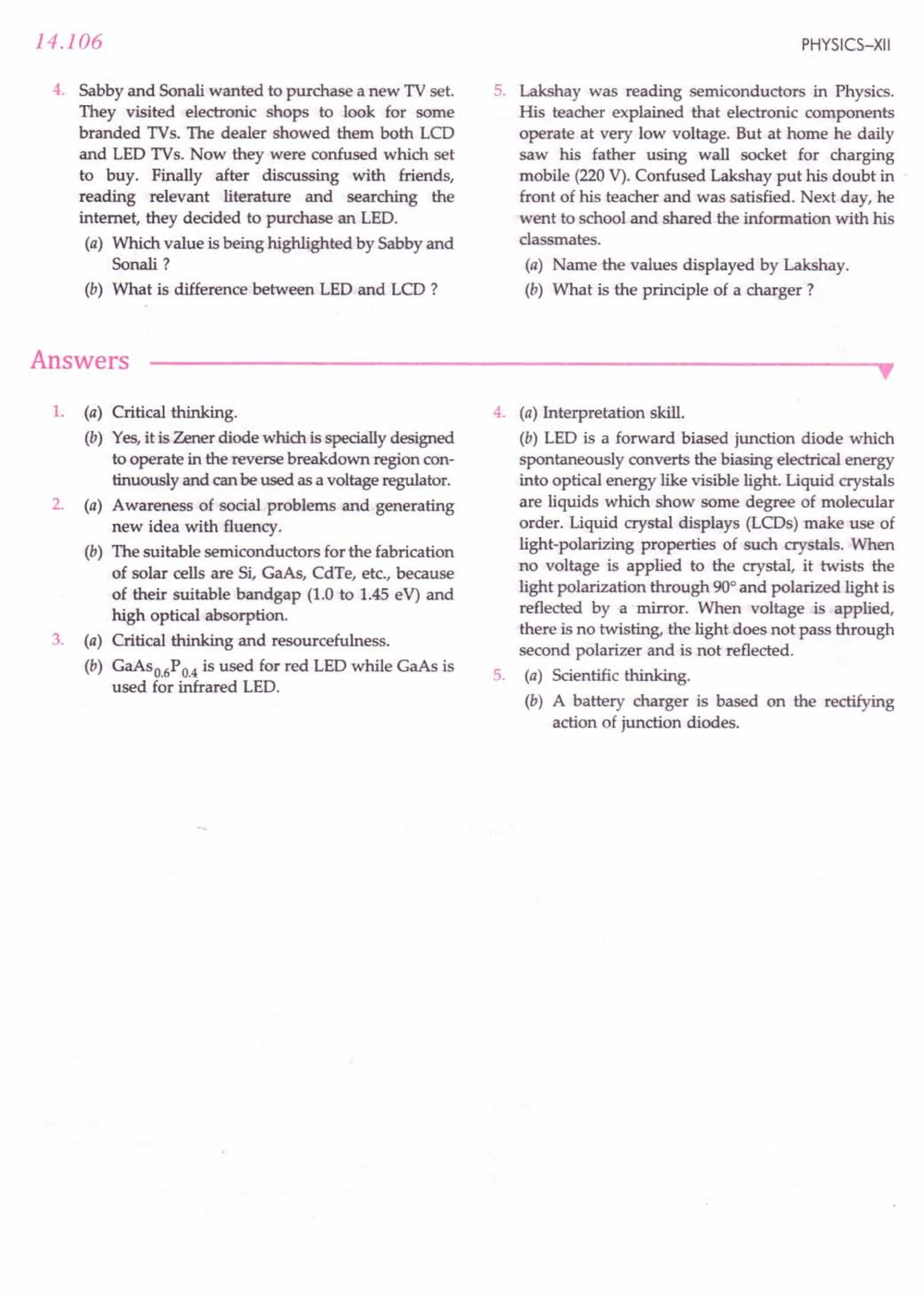 SL ARORA CLASS 12TH PHYSICS BY ROCKY TRICKSTER.pdf
