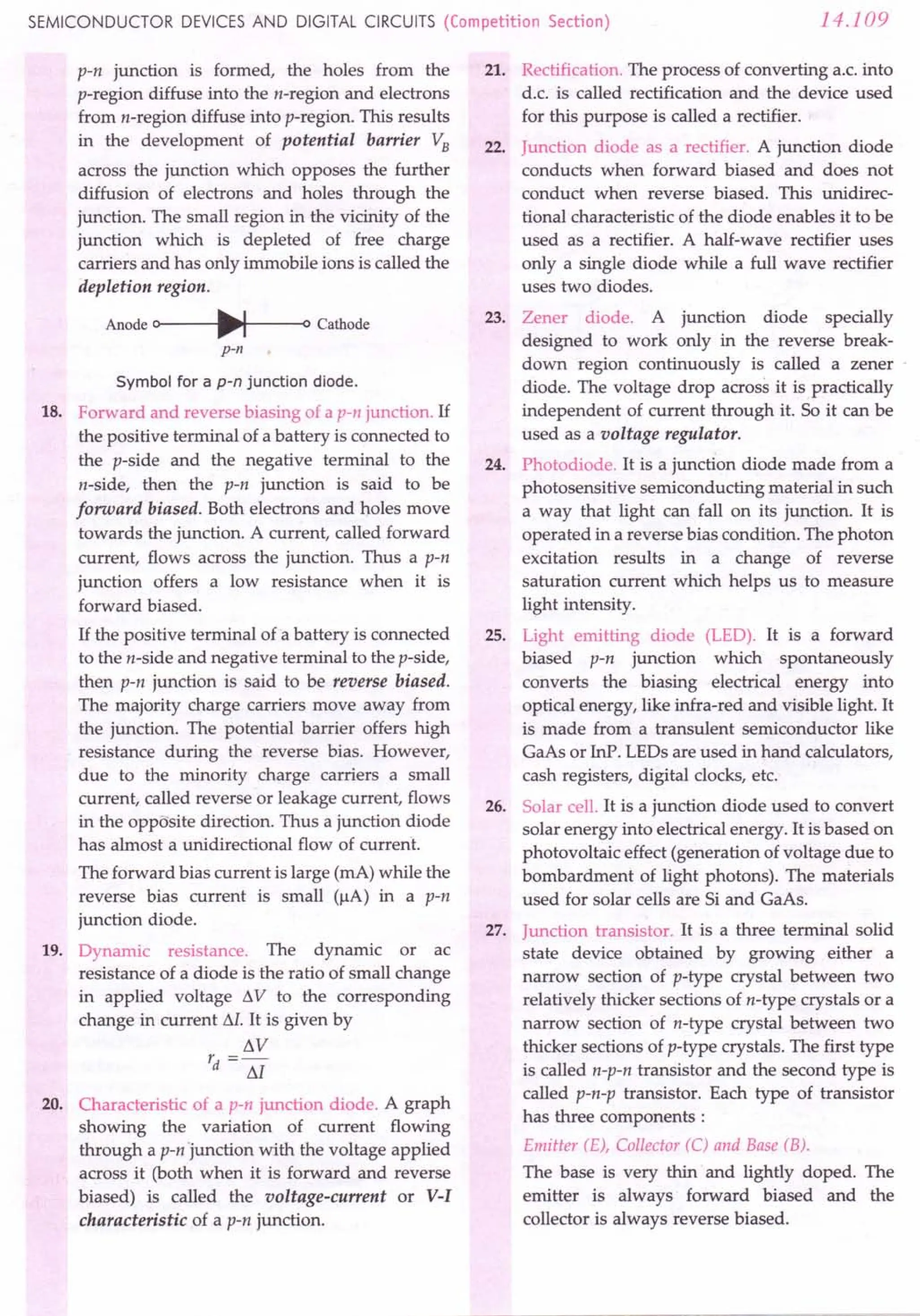 SL ARORA CLASS 12TH PHYSICS BY ROCKY TRICKSTER.pdf