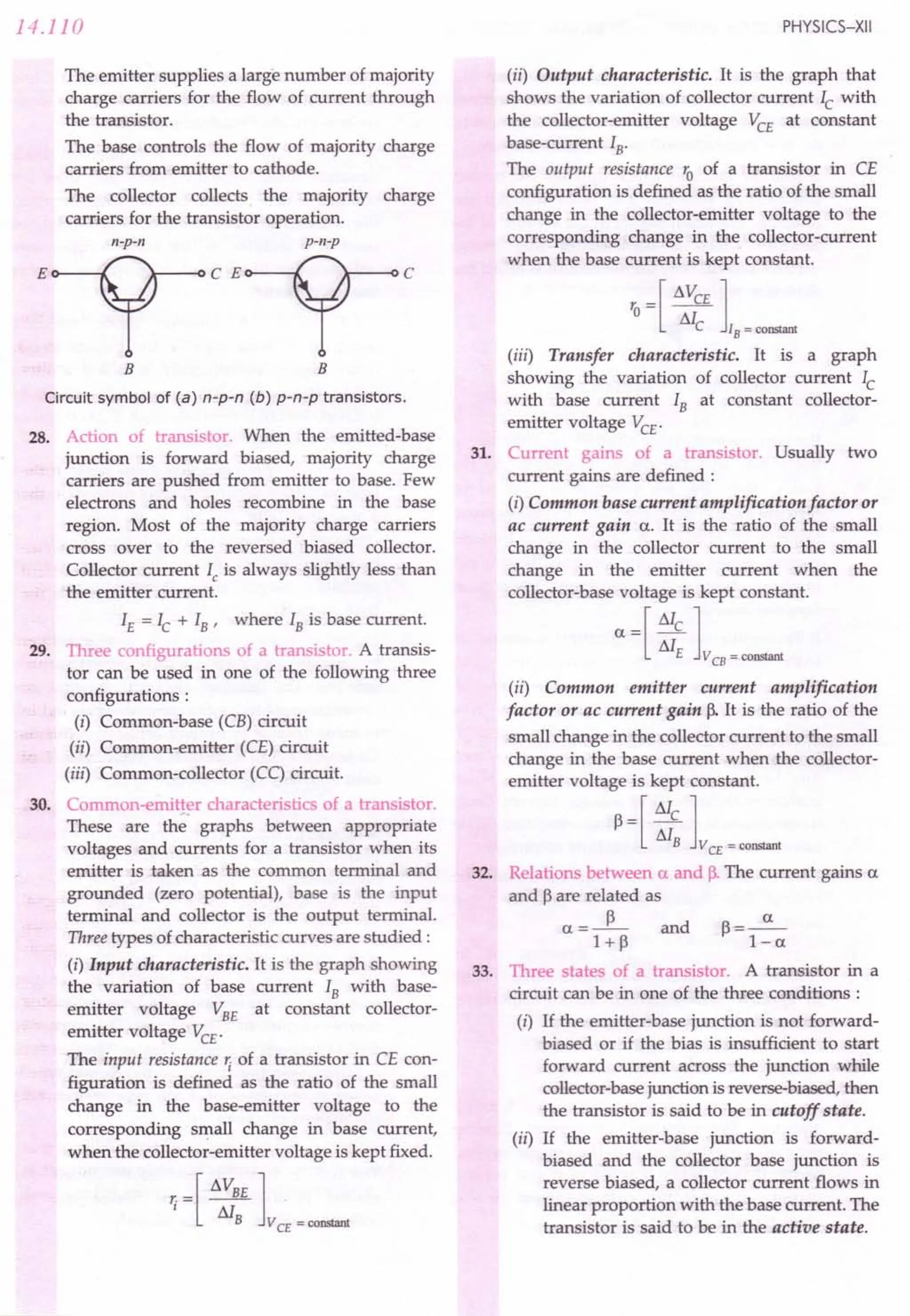 SL ARORA CLASS 12TH PHYSICS BY ROCKY TRICKSTER.pdf
