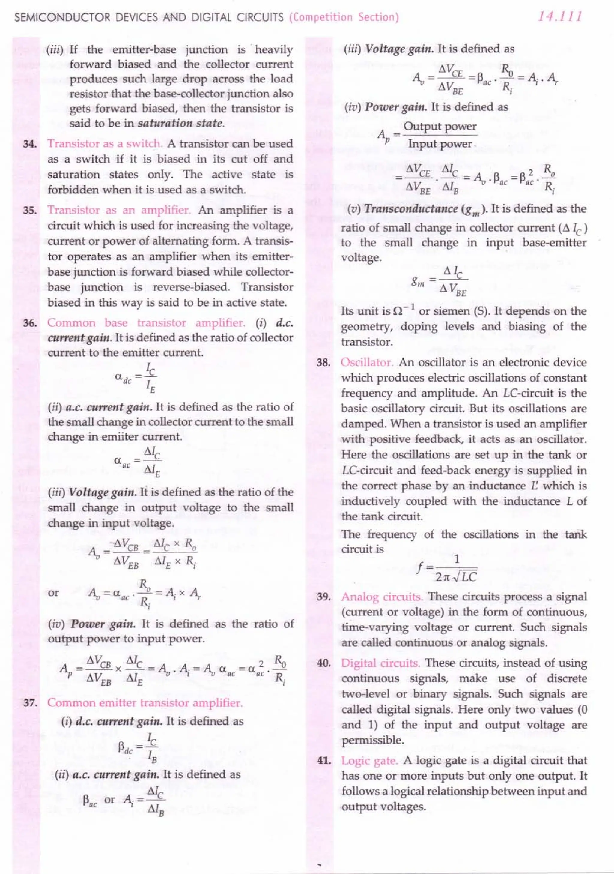 SL ARORA CLASS 12TH PHYSICS BY ROCKY TRICKSTER.pdf