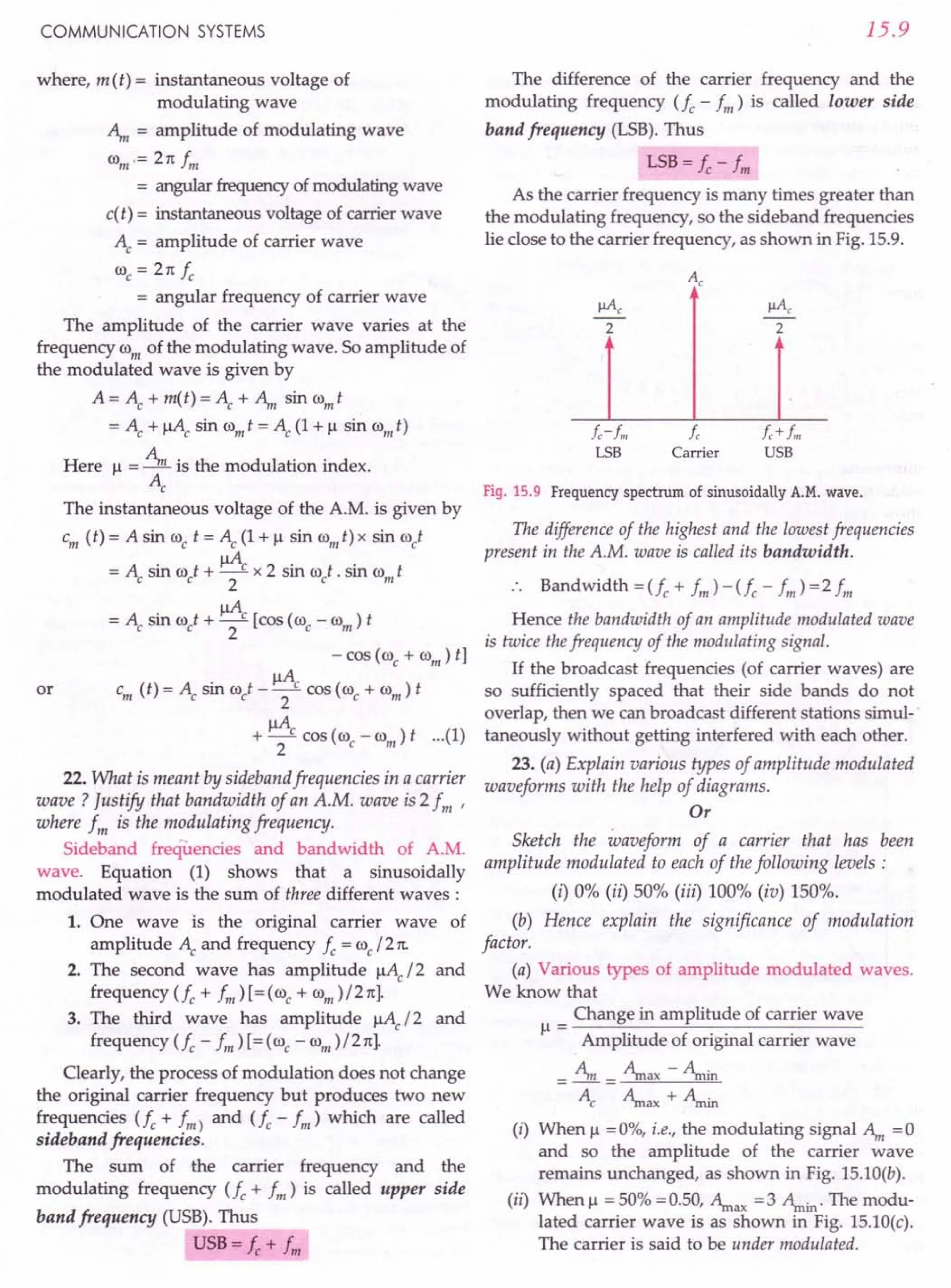 SL ARORA CLASS 12TH PHYSICS BY ROCKY TRICKSTER.pdf