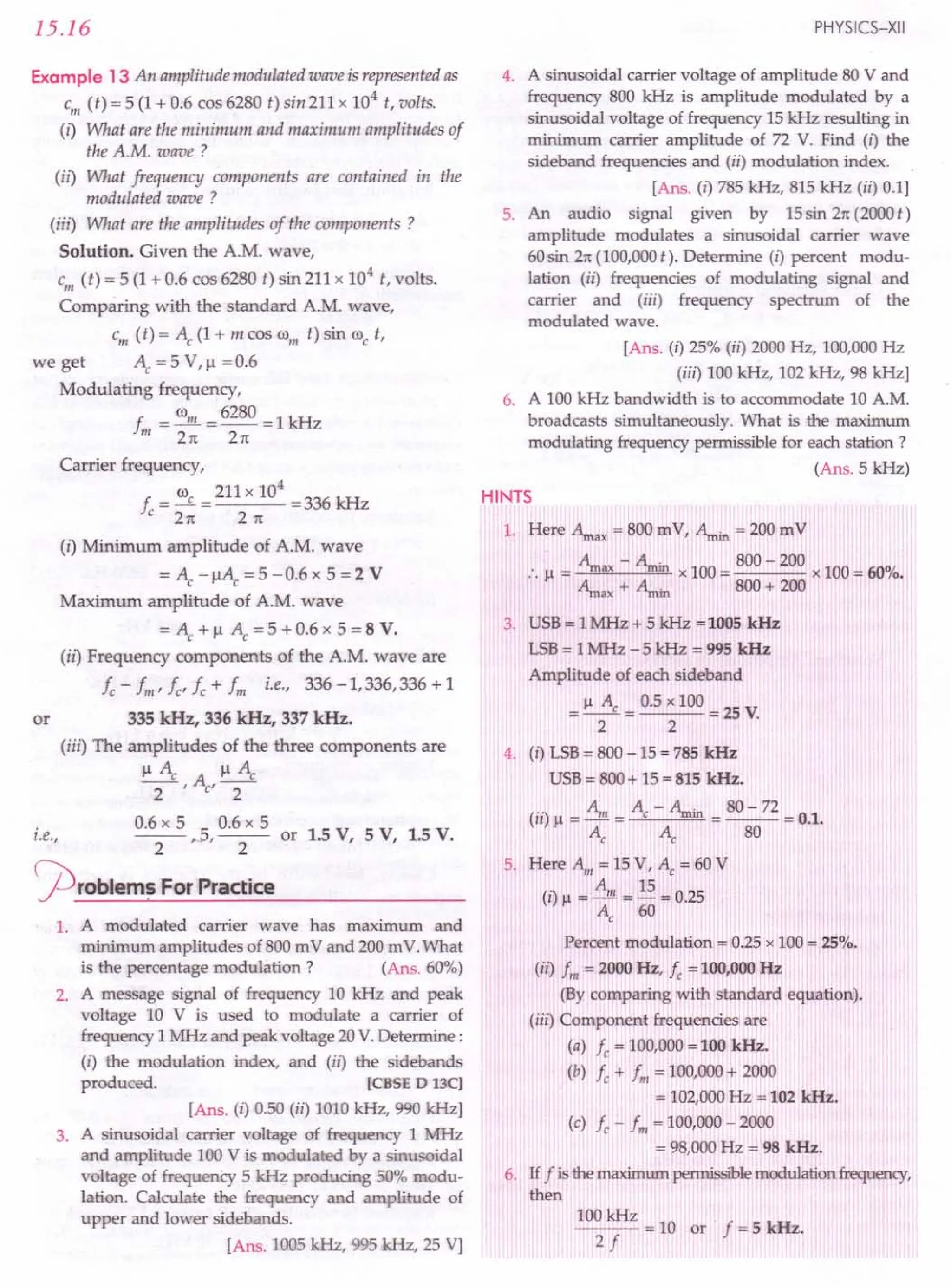 SL ARORA CLASS 12TH PHYSICS BY ROCKY TRICKSTER.pdf