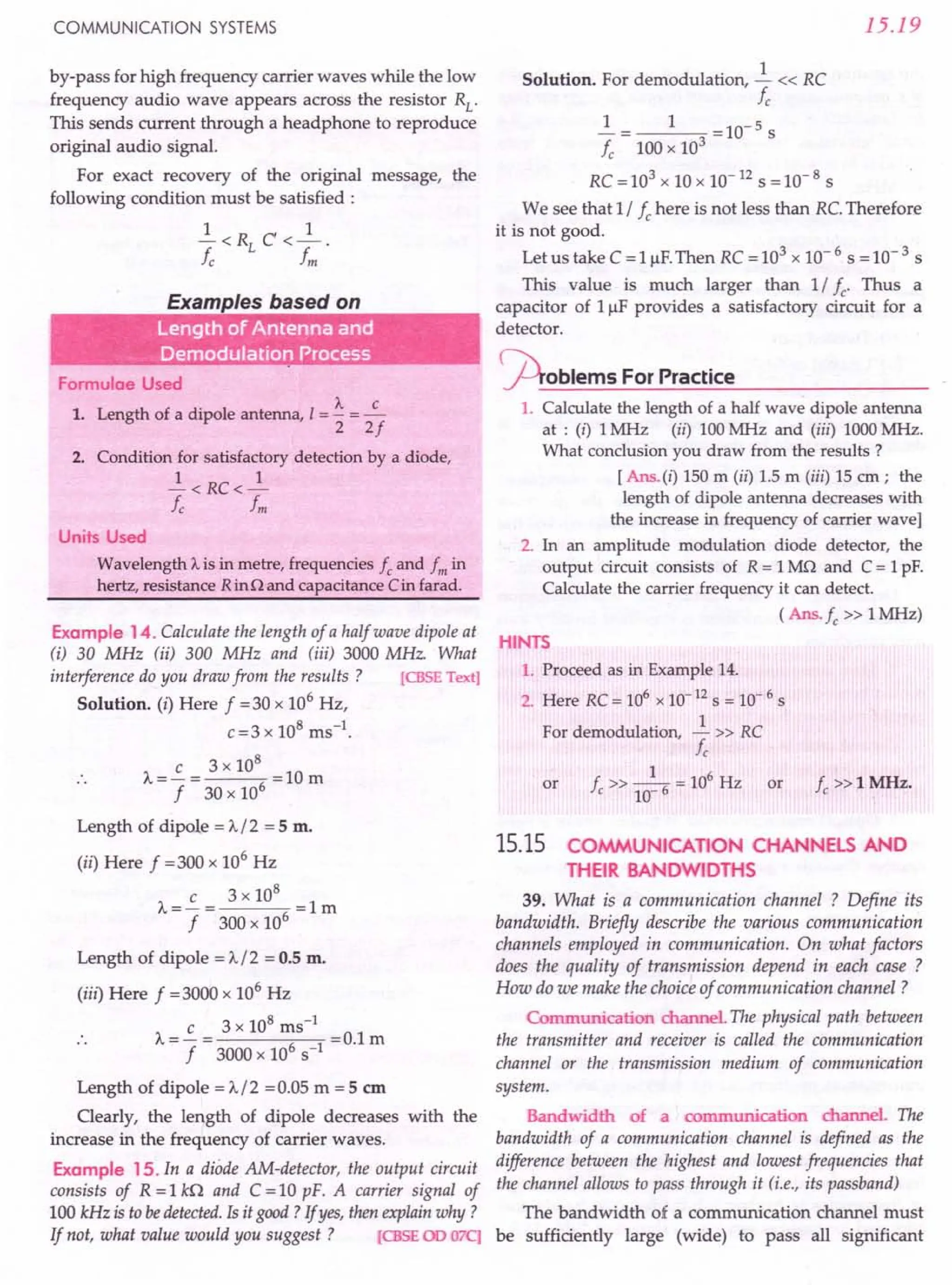SL ARORA CLASS 12TH PHYSICS BY ROCKY TRICKSTER.pdf