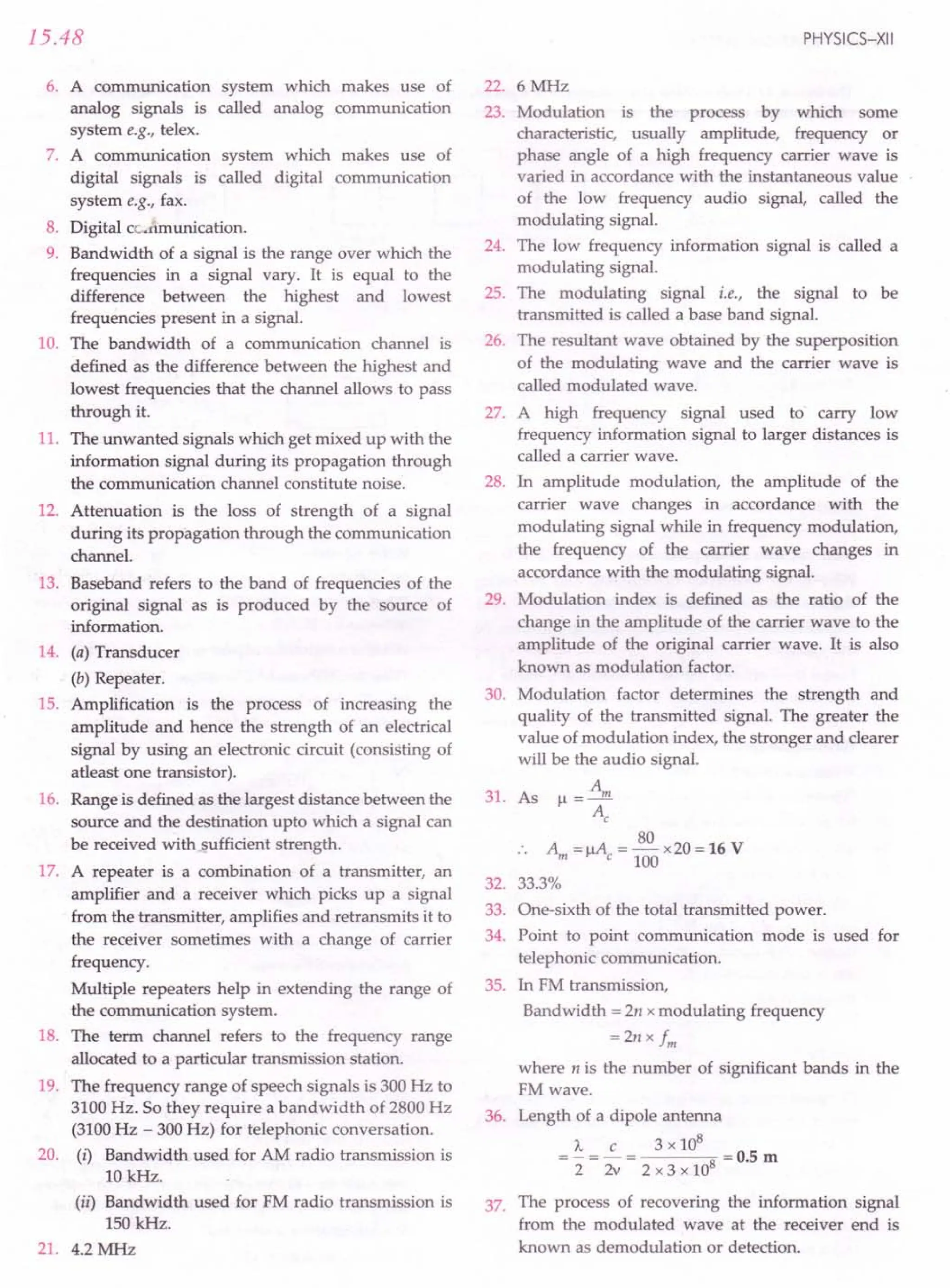 SL ARORA CLASS 12TH PHYSICS BY ROCKY TRICKSTER.pdf