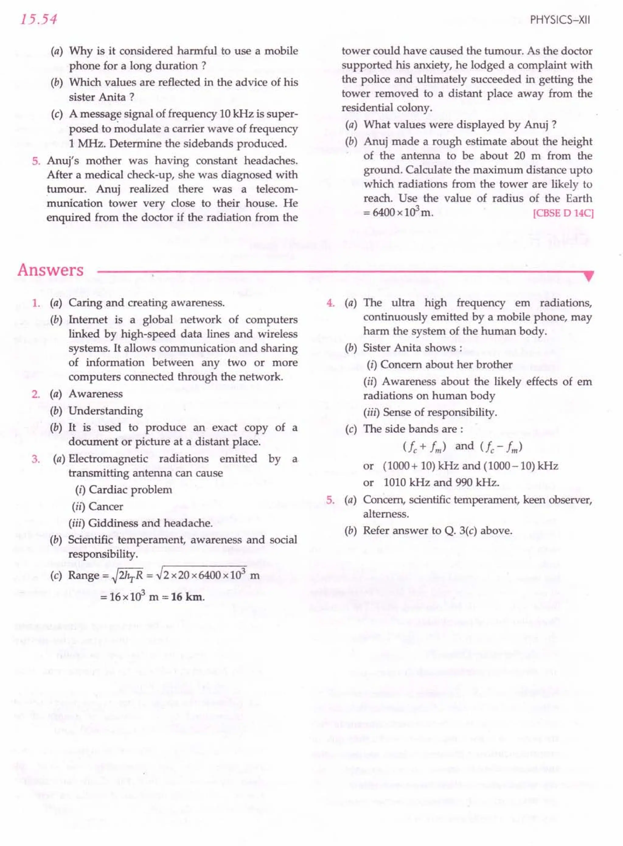 SL ARORA CLASS 12TH PHYSICS BY ROCKY TRICKSTER.pdf