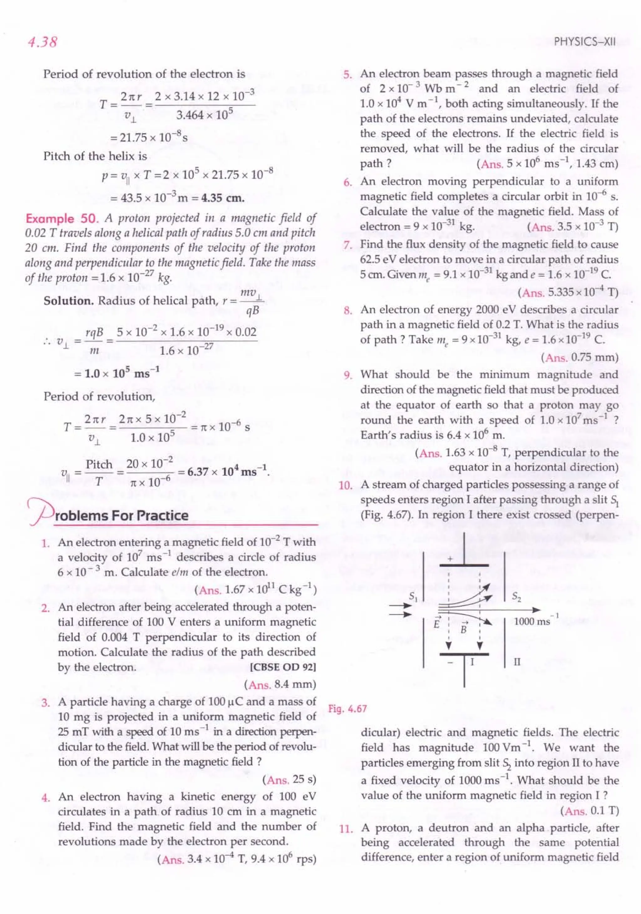 SL ARORA CLASS 12TH PHYSICS BY ROCKY TRICKSTER.pdf