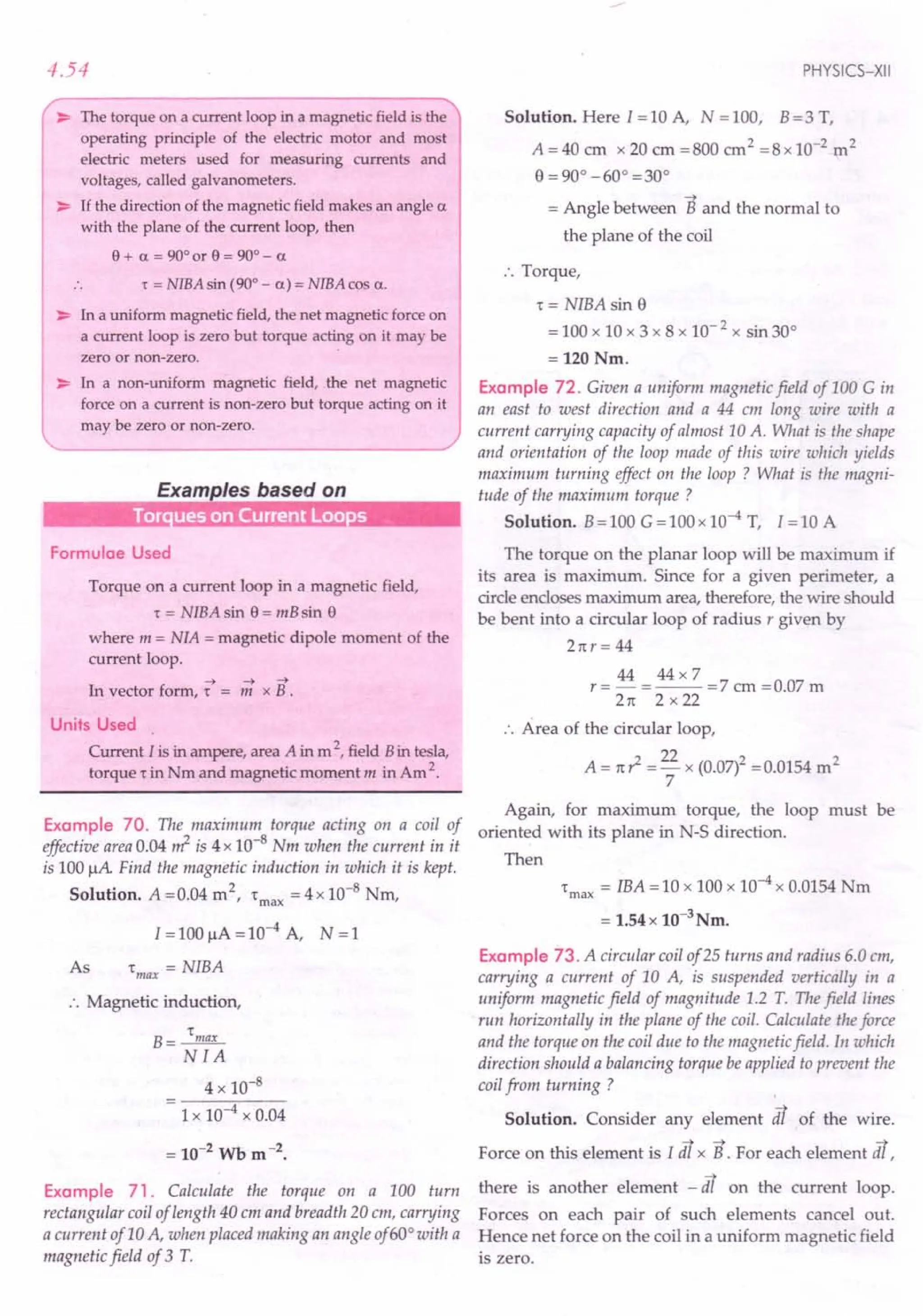 SL ARORA CLASS 12TH PHYSICS BY ROCKY TRICKSTER.pdf