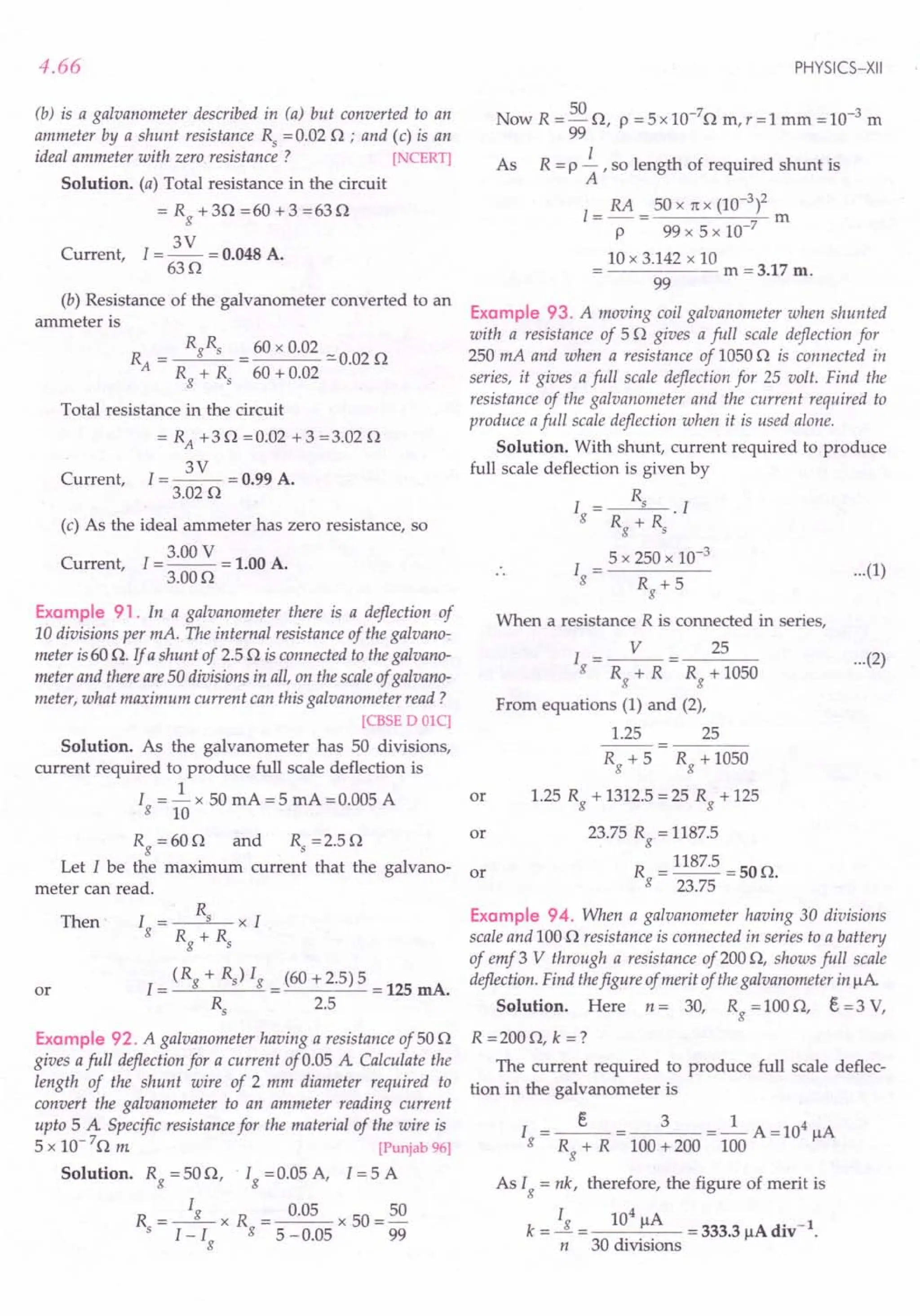 SL ARORA CLASS 12TH PHYSICS BY ROCKY TRICKSTER.pdf