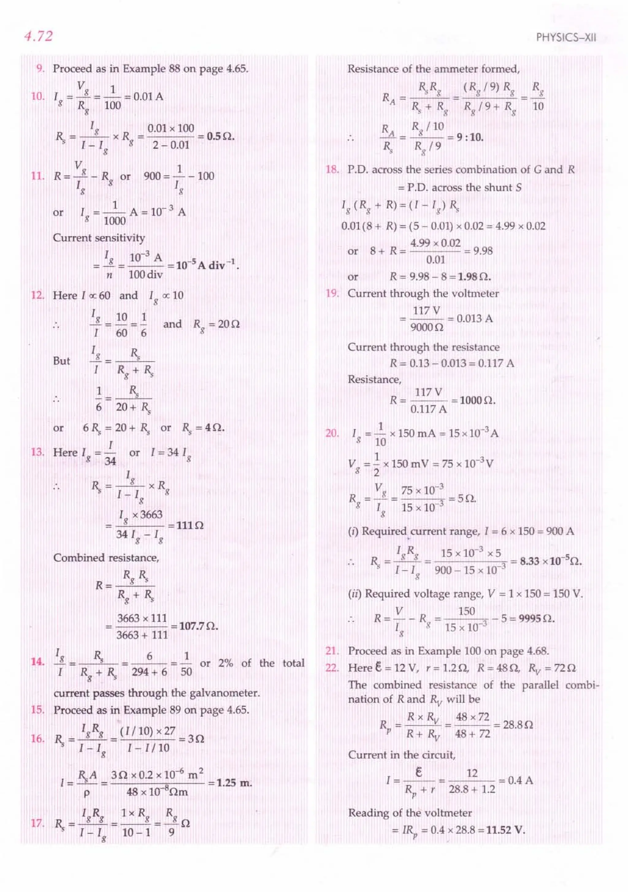 SL ARORA CLASS 12TH PHYSICS BY ROCKY TRICKSTER.pdf