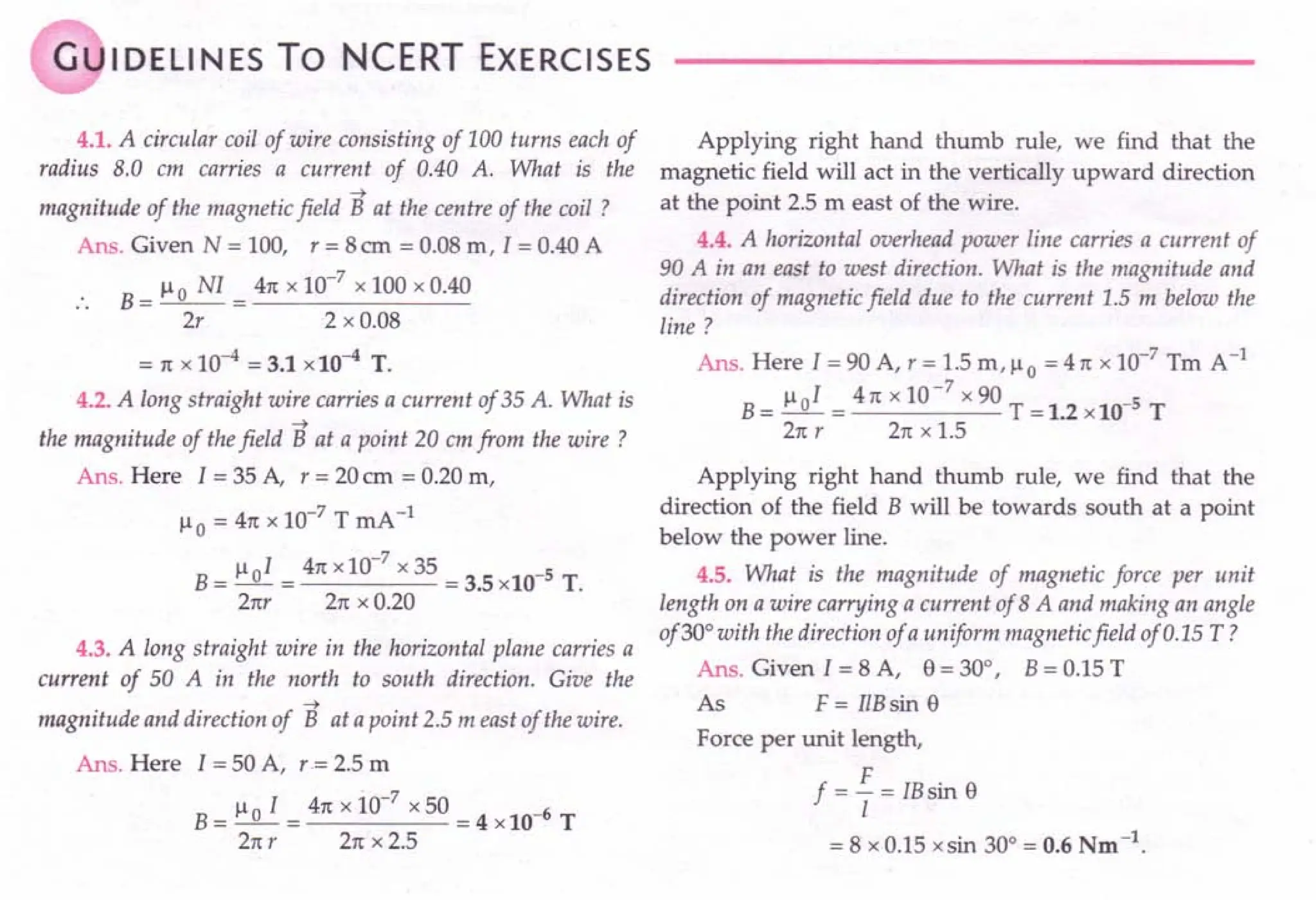 SL ARORA CLASS 12TH PHYSICS BY ROCKY TRICKSTER.pdf