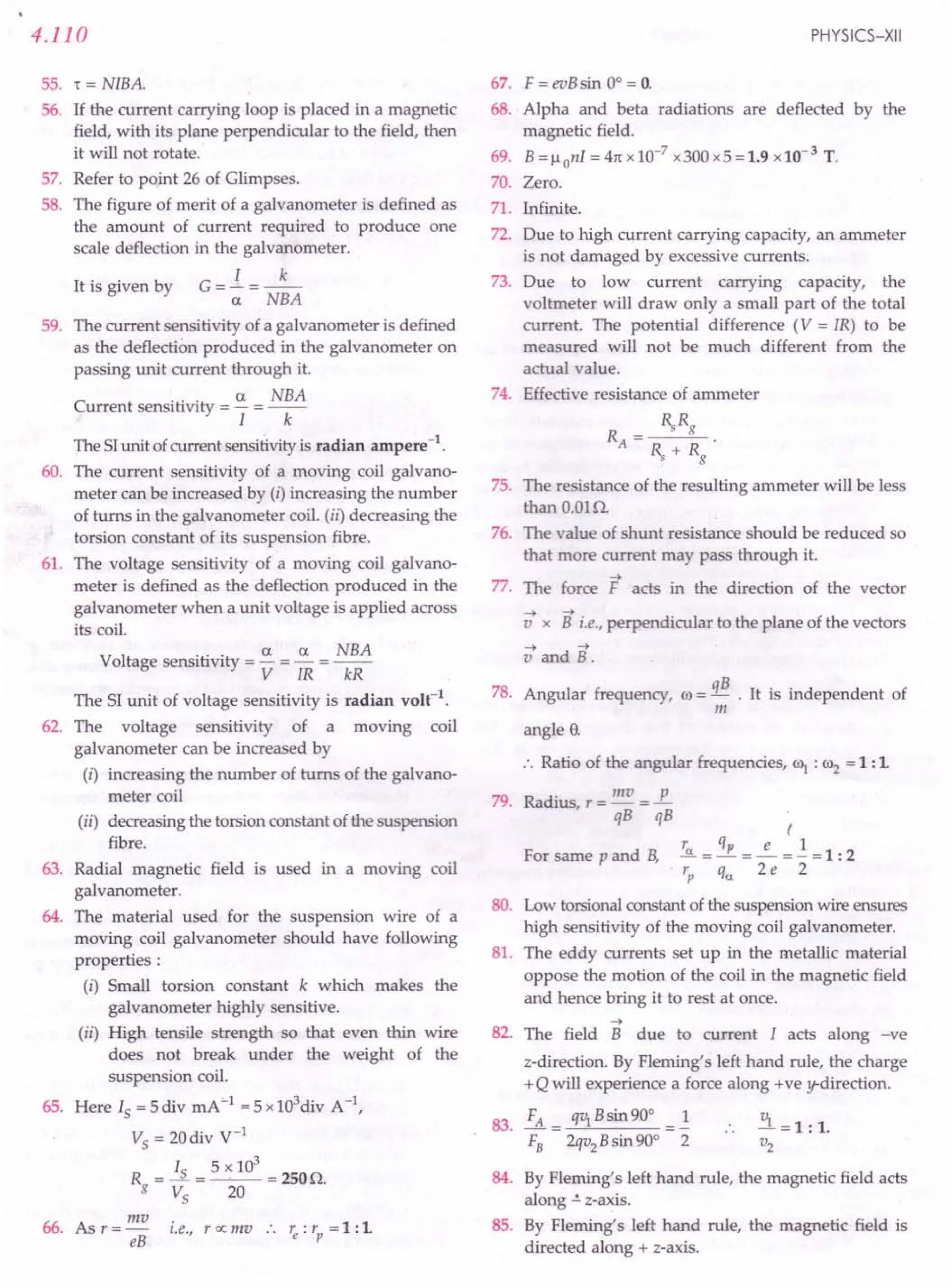 SL ARORA CLASS 12TH PHYSICS BY ROCKY TRICKSTER.pdf
