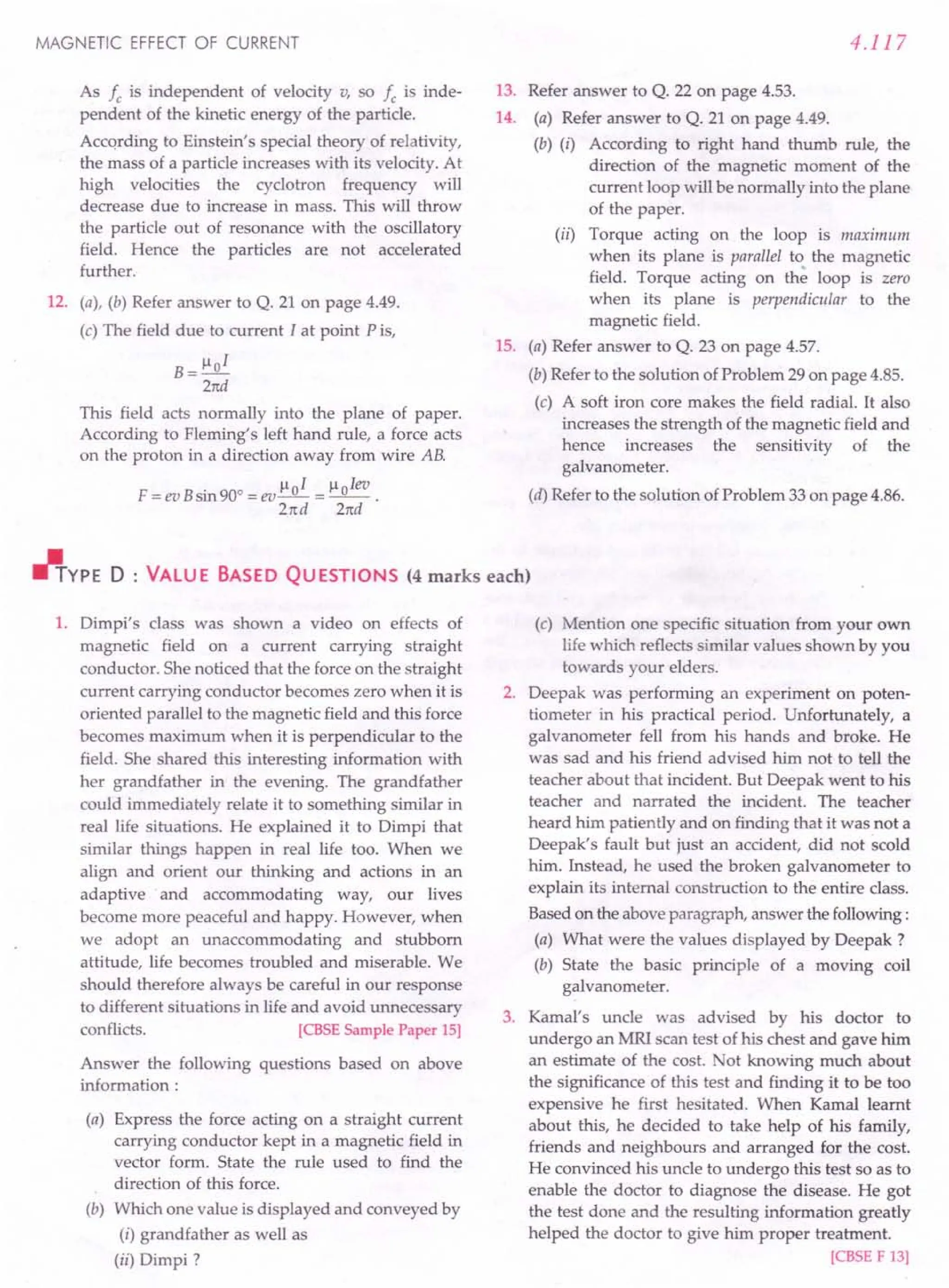 SL ARORA CLASS 12TH PHYSICS BY ROCKY TRICKSTER.pdf