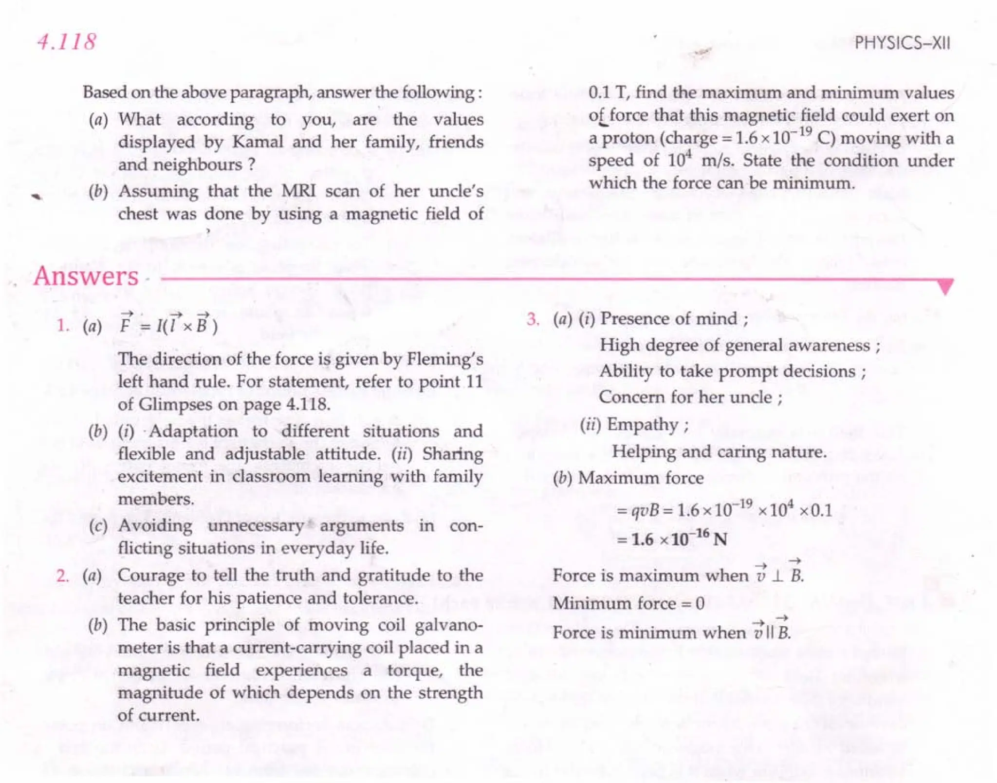SL ARORA CLASS 12TH PHYSICS BY ROCKY TRICKSTER.pdf