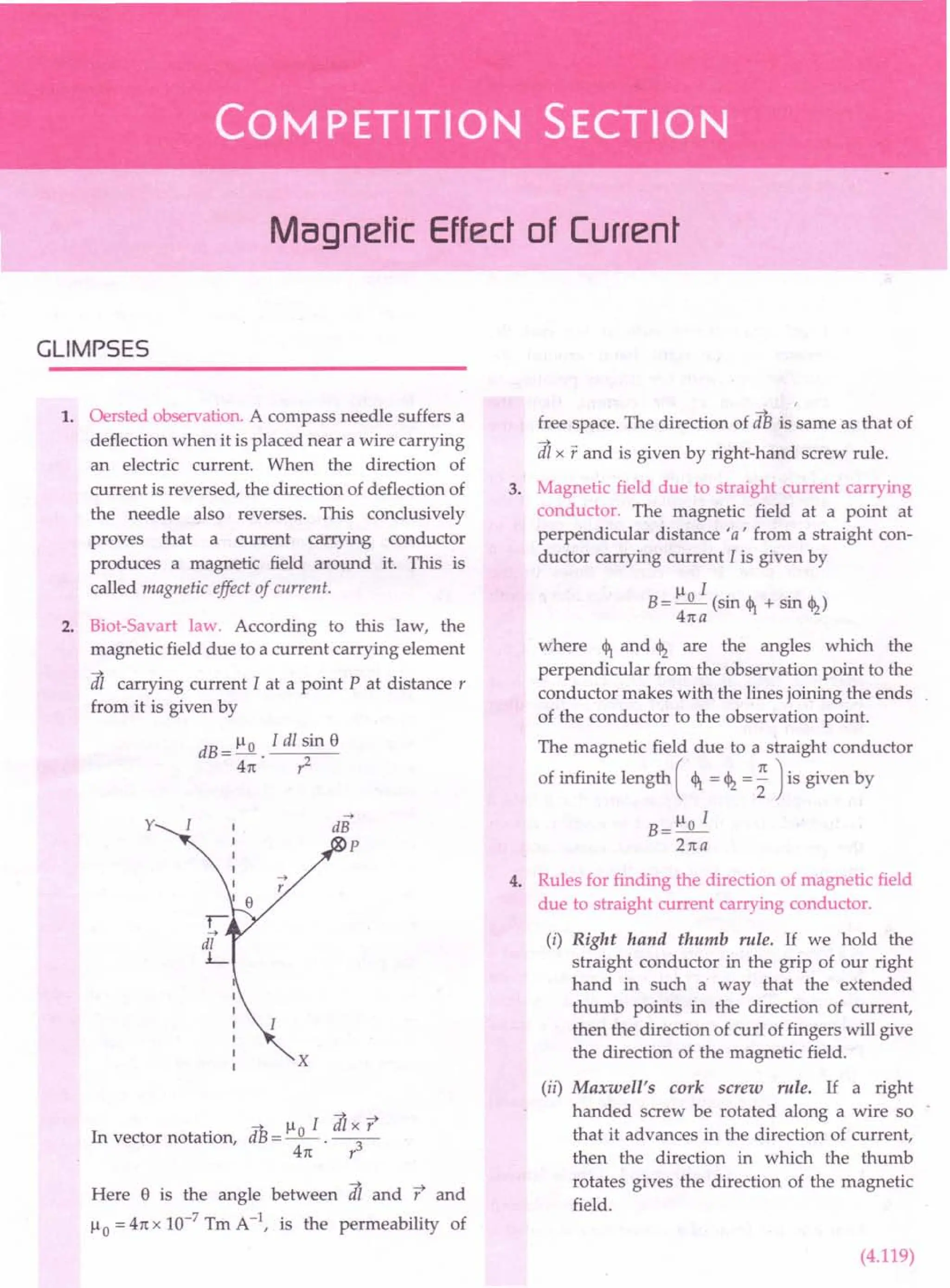 SL ARORA CLASS 12TH PHYSICS BY ROCKY TRICKSTER.pdf