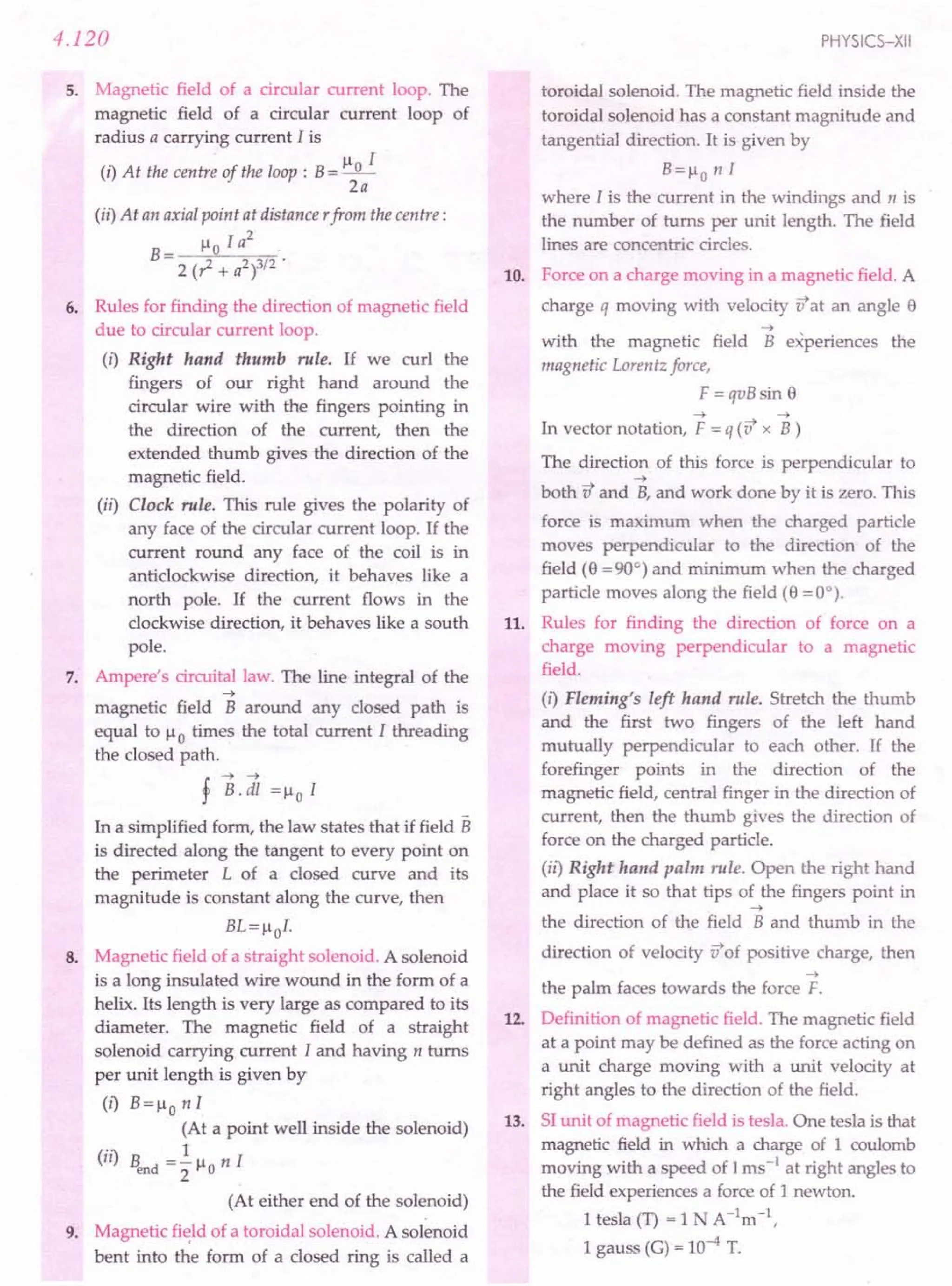 SL ARORA CLASS 12TH PHYSICS BY ROCKY TRICKSTER.pdf