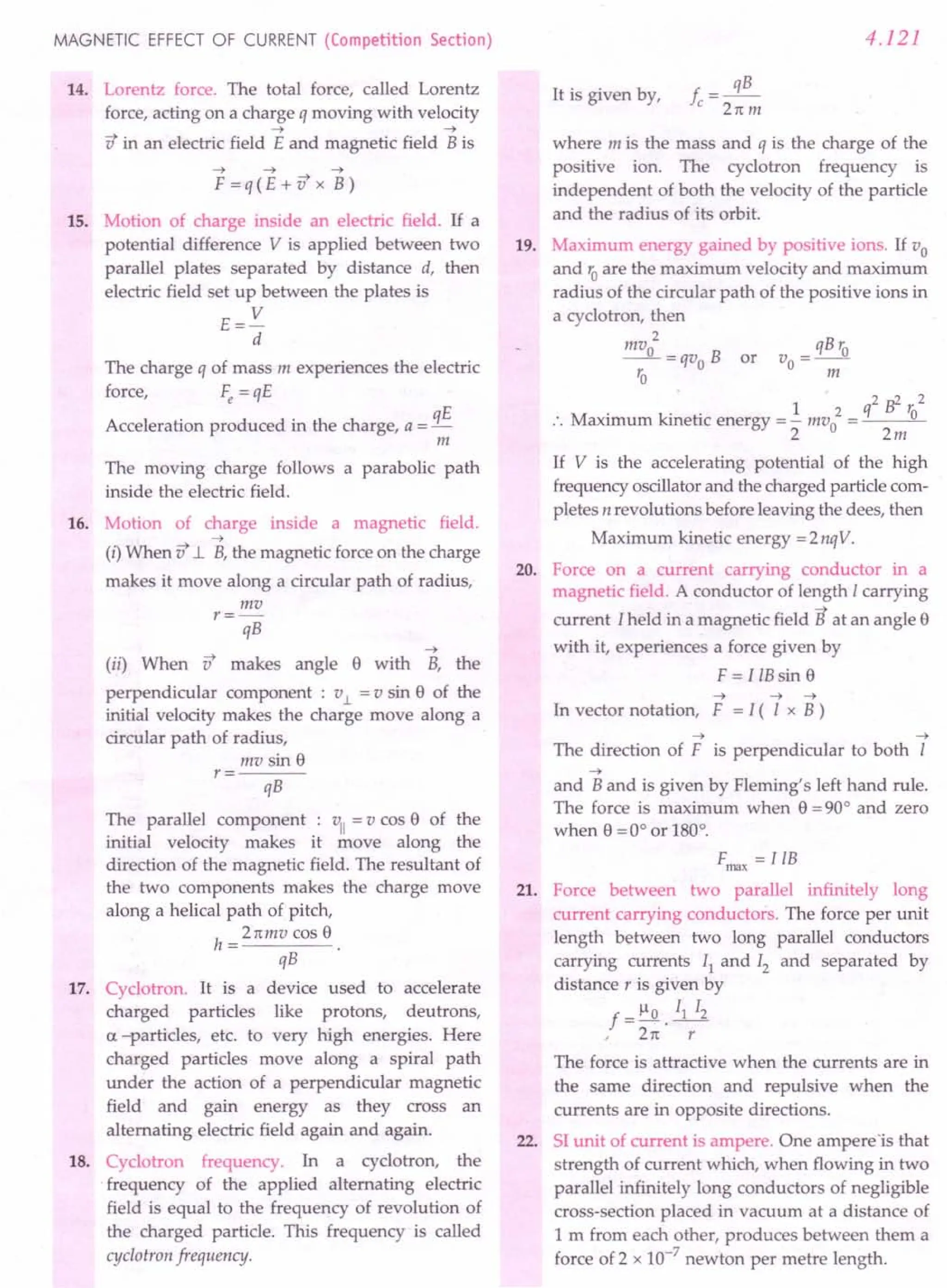 SL ARORA CLASS 12TH PHYSICS BY ROCKY TRICKSTER.pdf