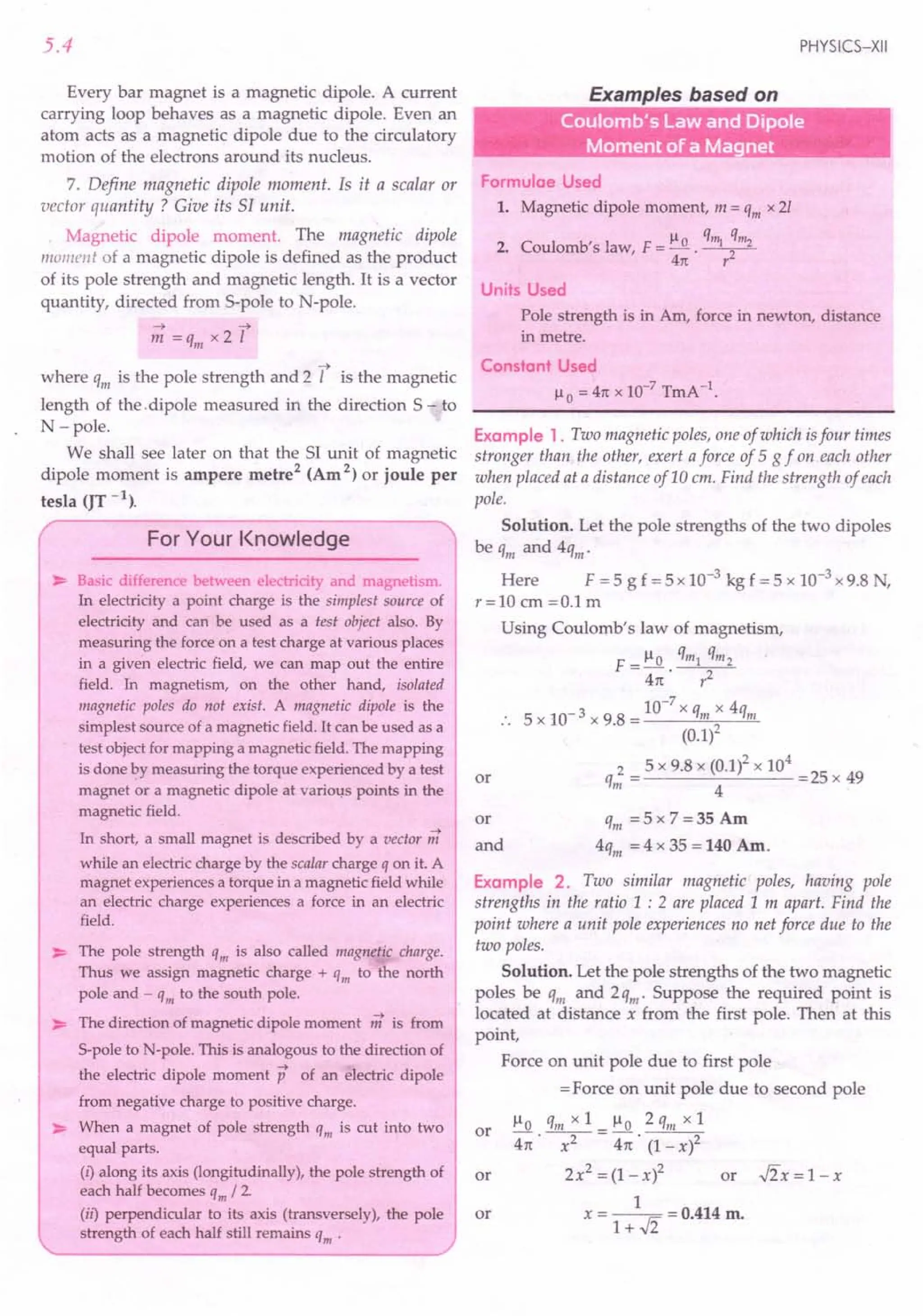 SL ARORA CLASS 12TH PHYSICS BY ROCKY TRICKSTER.pdf