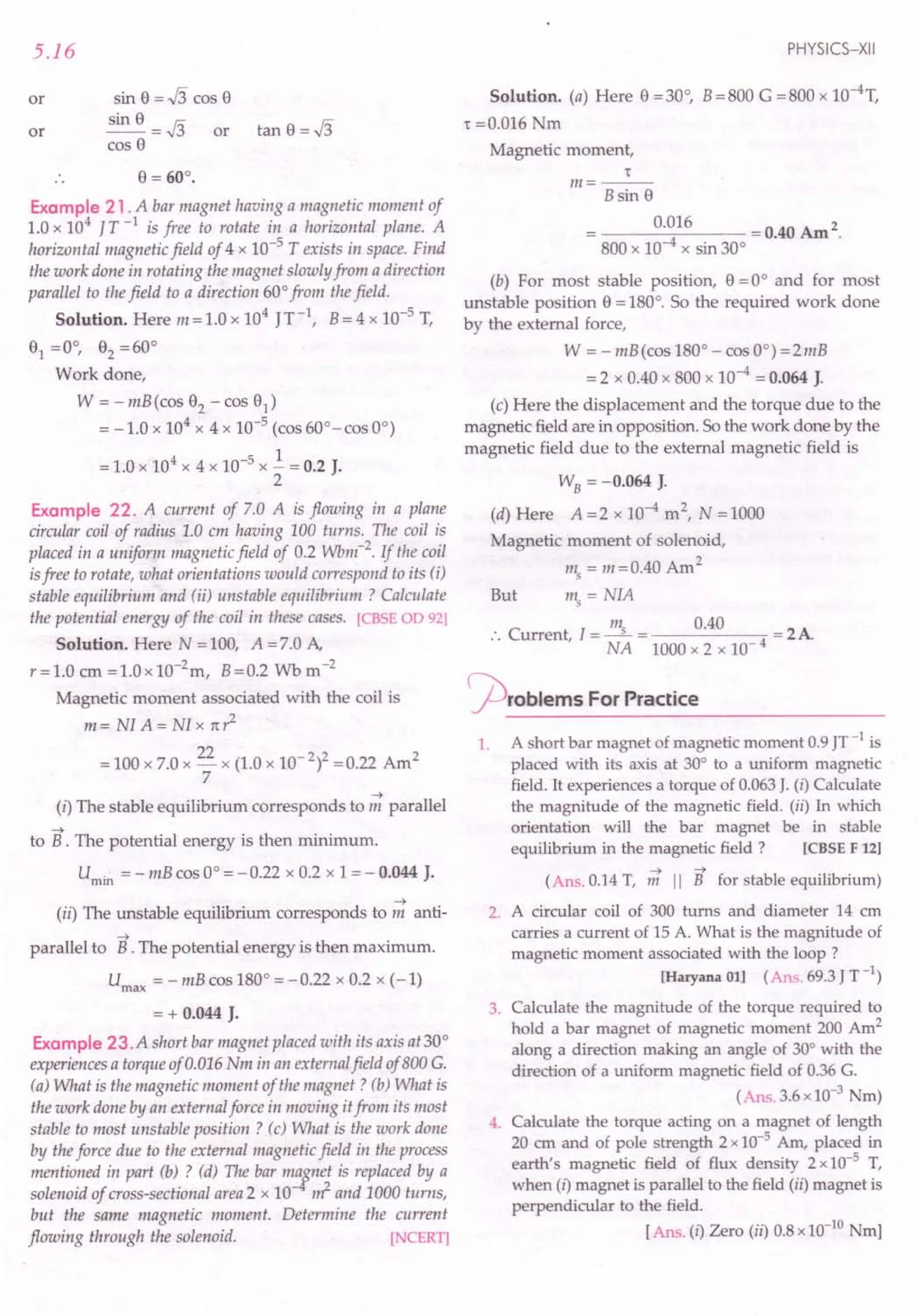 SL ARORA CLASS 12TH PHYSICS BY ROCKY TRICKSTER.pdf
