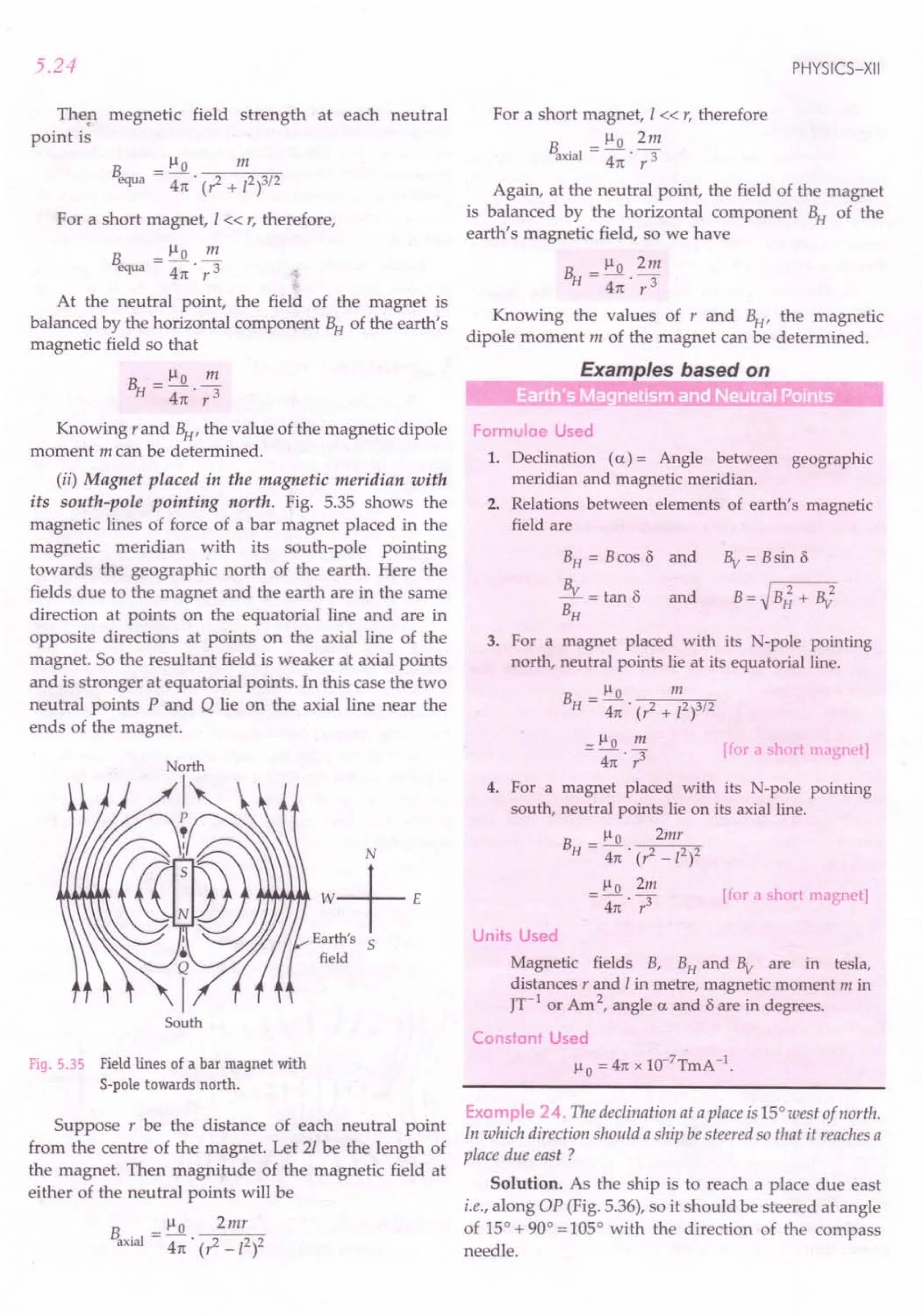 SL ARORA CLASS 12TH PHYSICS BY ROCKY TRICKSTER.pdf