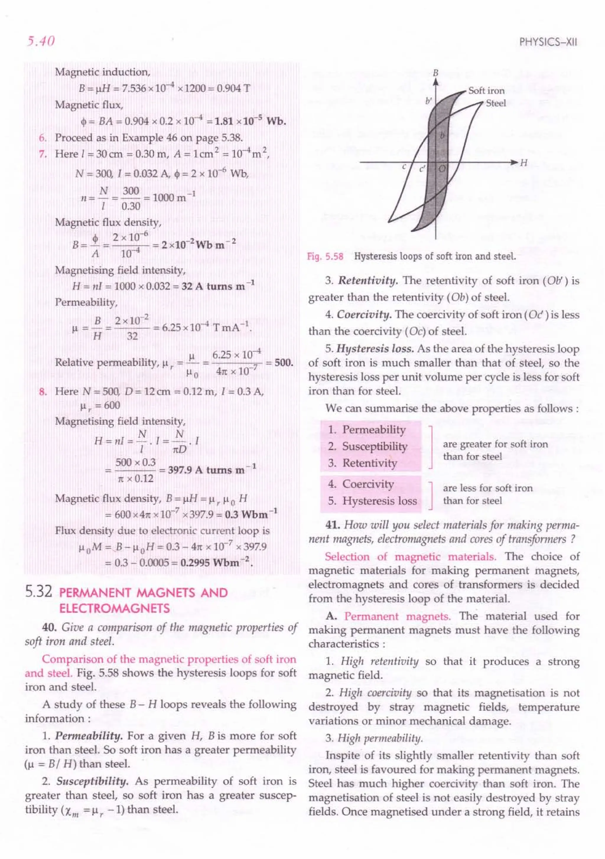 SL ARORA CLASS 12TH PHYSICS BY ROCKY TRICKSTER.pdf